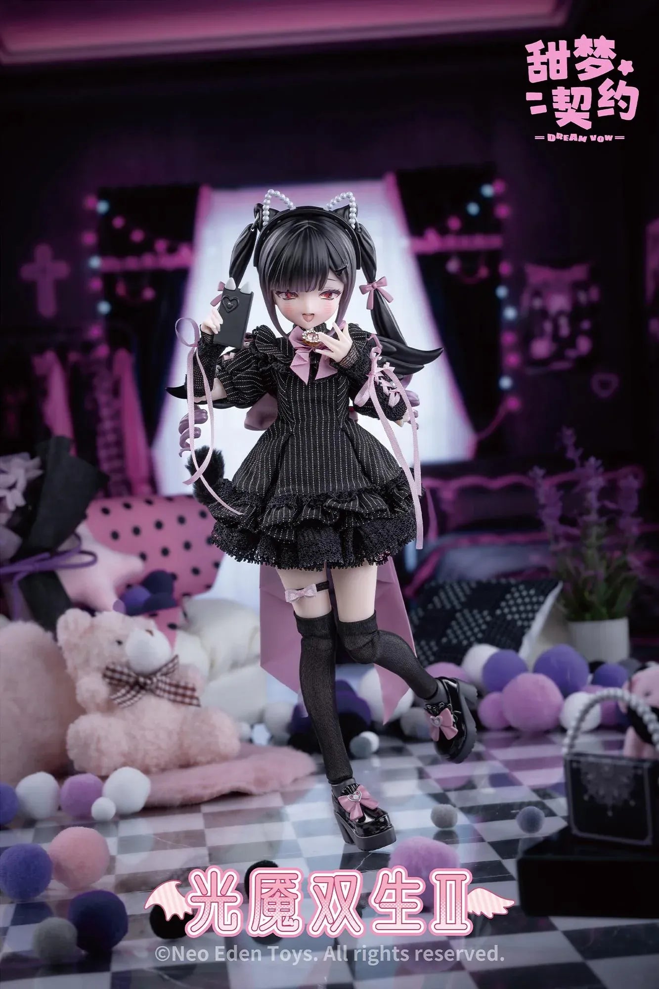 Angel and Demon Light Demon Twins 2 MJD Blind Doll six figure set featuring fantasy gothic and angel-inspired outfits