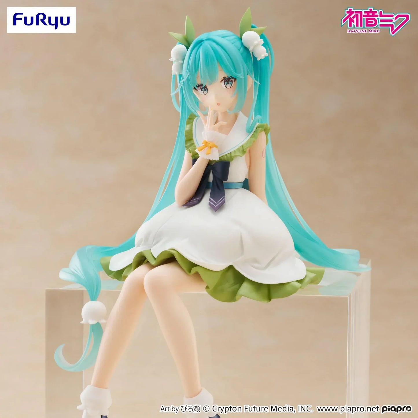 Seated Hatsune Miku Flower Fairy Lily of the Valley noodle stopper figure in a white and green dress with long twin-tails and lily-of-the-valley hair accessories.