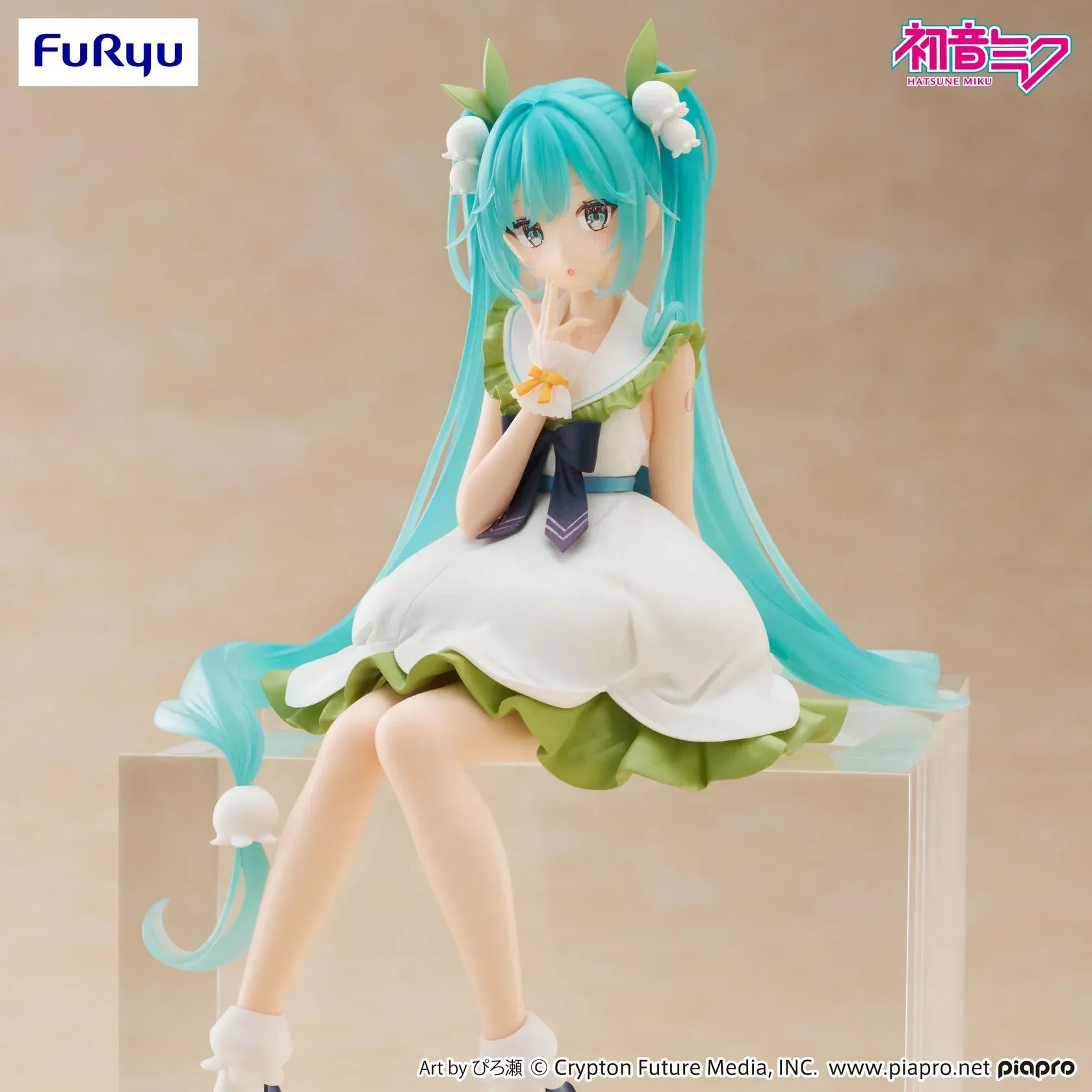 Seated Hatsune Miku Flower Fairy Lily of the Valley noodle stopper figure in a white and green dress with long twin-tails and lily-of-the-valley hair accessories.