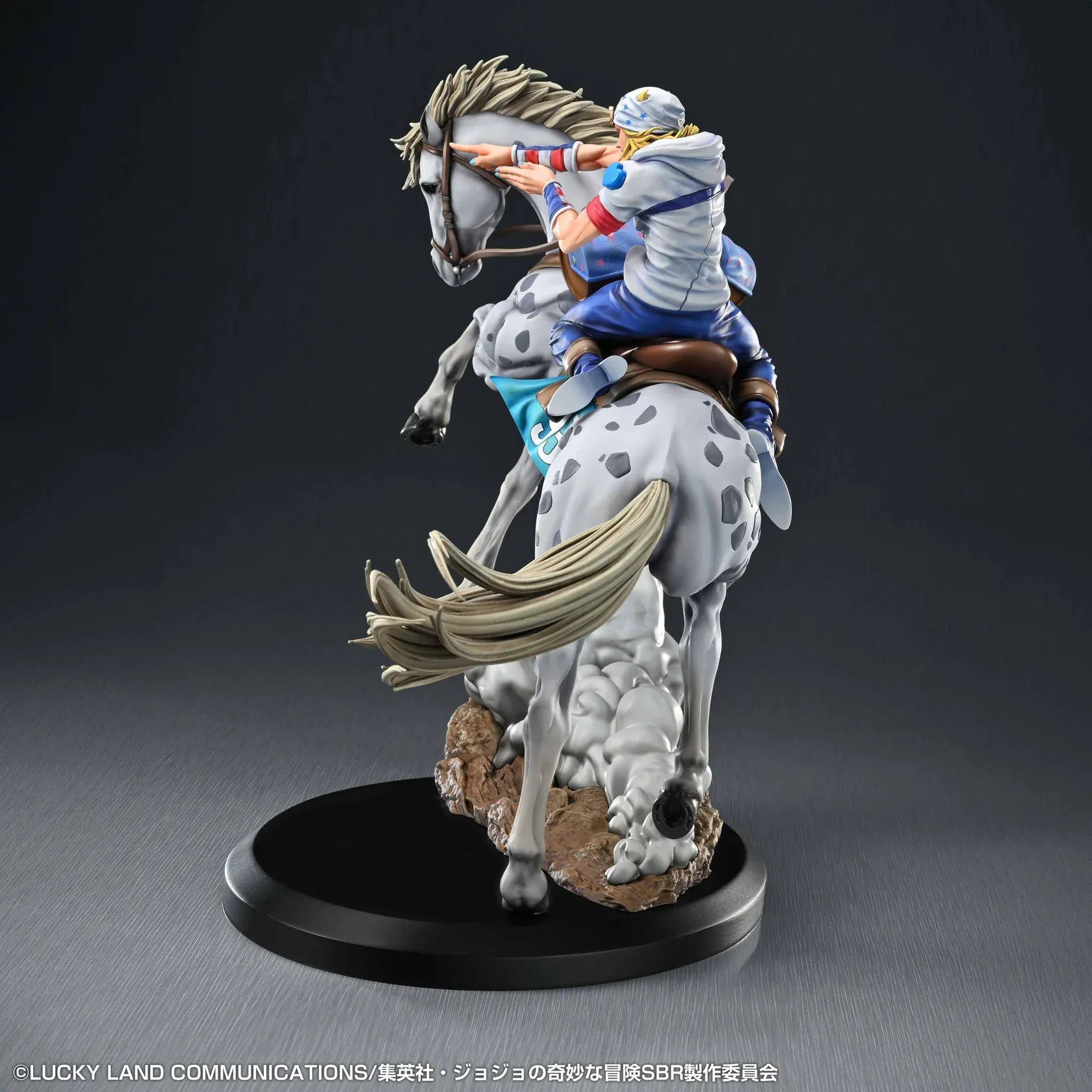 STEEL BALL RUN JoJo's Bizarre Adventure Chozo Art Collection Johnny Joestar and Slow Dancer Figure with dynamic horseback pose and rocky base