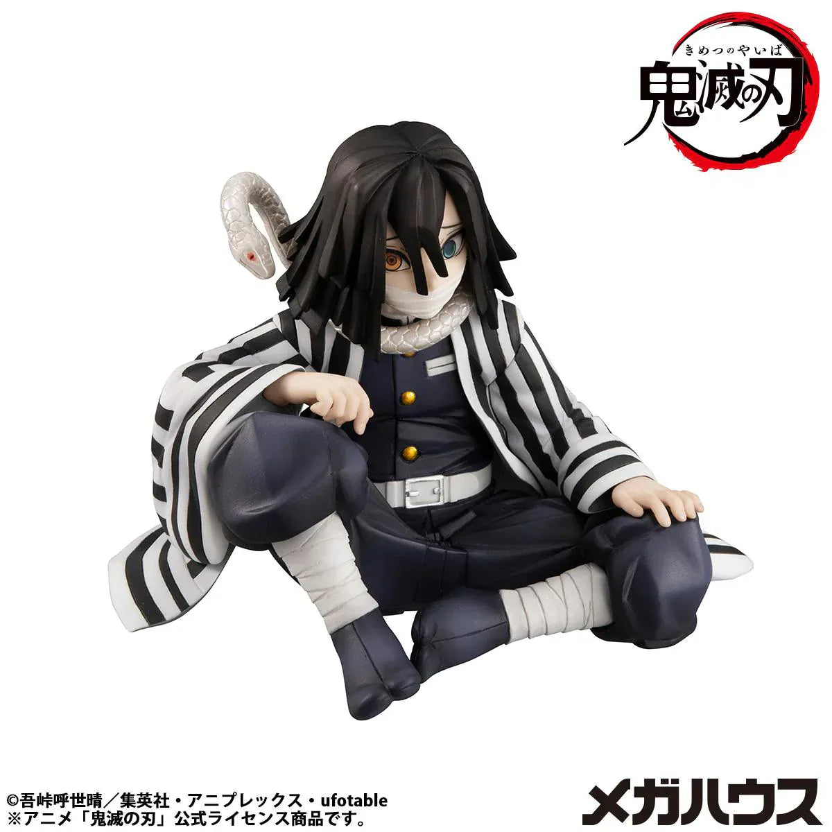 Demon Slayer G.E.M. Series Obanai Iguro seated figure re-run with striped haori and snake