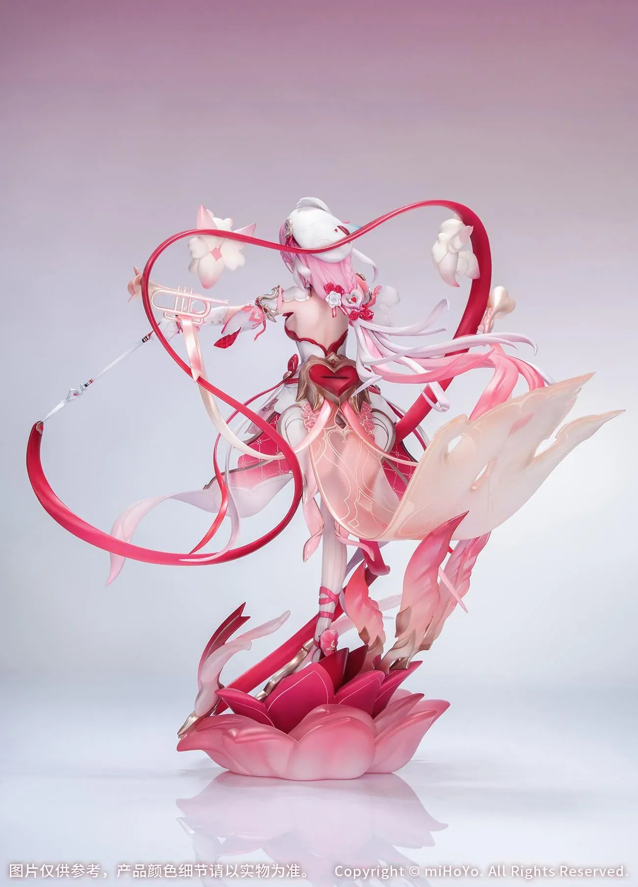 Honkai Impact 3rd Elysia Hi Love Elf Ver. 1/7 Scale Figure Bonus Edition featuring Elysia in a pink-and-white outfit with heart-themed base, ribbon effects, and musical accessories.
