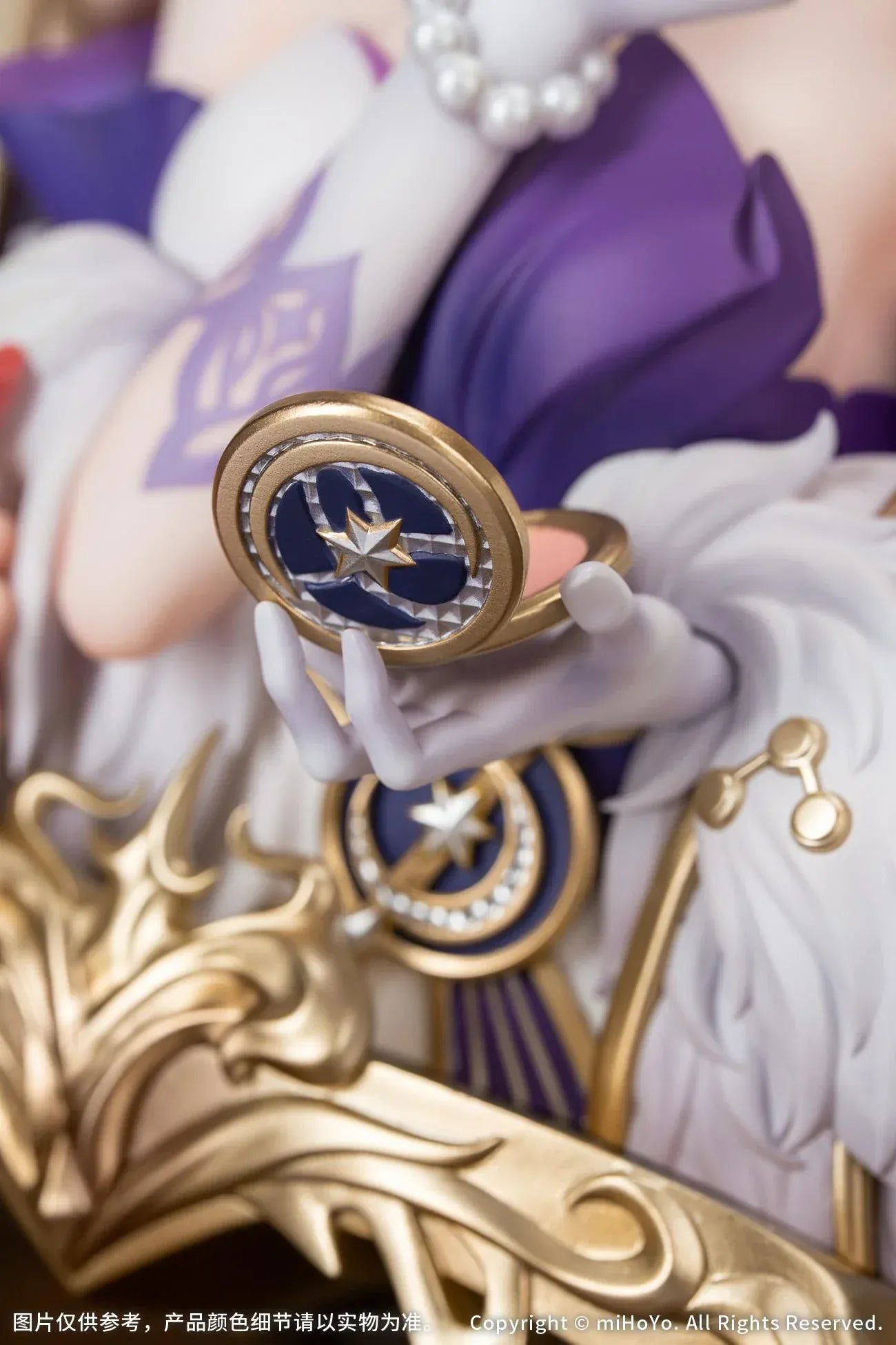 Honkai Star Rail Robin Flowing Nightglow Diorama Series non scale figure