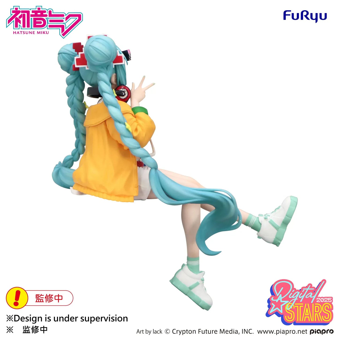 Hatsune Miku Digital Stars 2025 Noodle Stopper Figure by FuRyu featuring Miku with braided turquoise twin-tails, yellow jacket, headphones, shorts, and pixel sunglasses