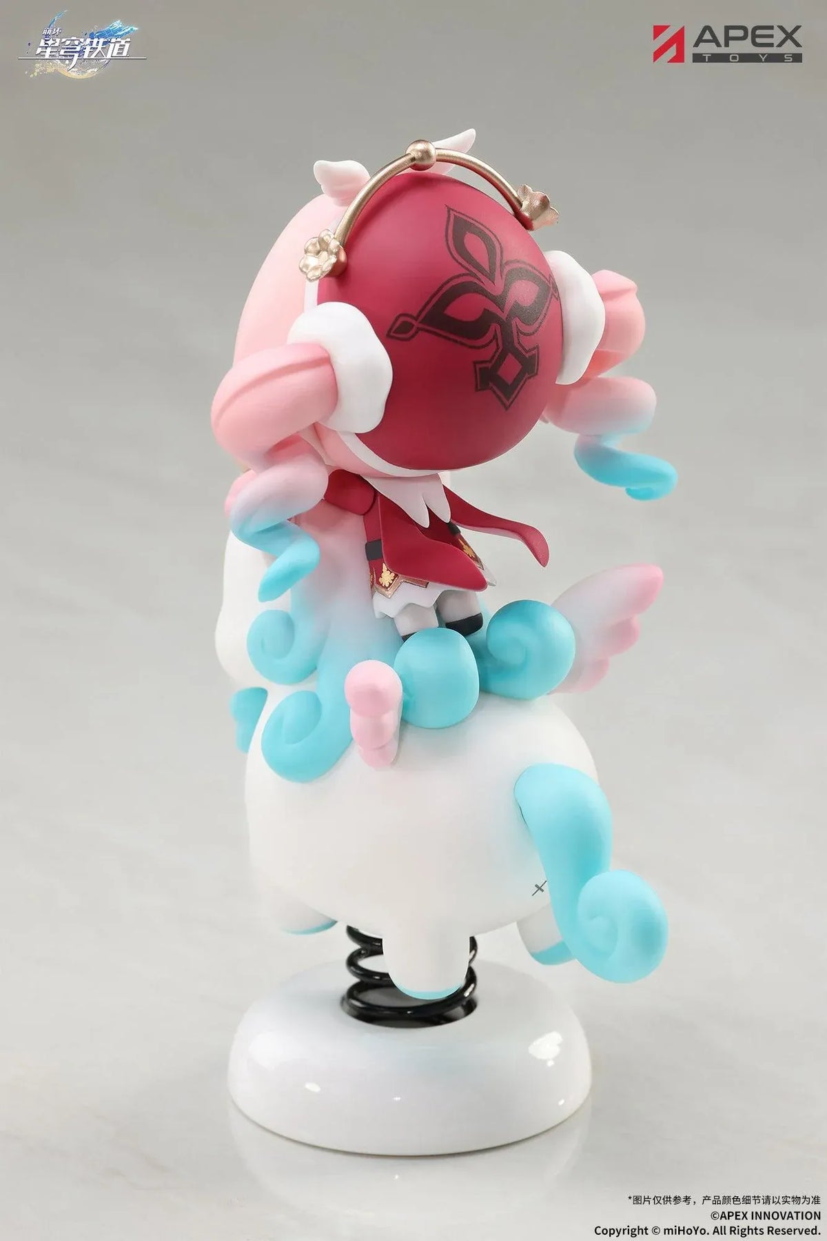 Honkai Star Rail Happy Shake Hyacine Non-Scale Figure by APEX Toys featuring a pink-haired anime girl with turquoise eyes riding a white winged companion with a golden crown and blue bow, mounted on a black spring and white circular base.
