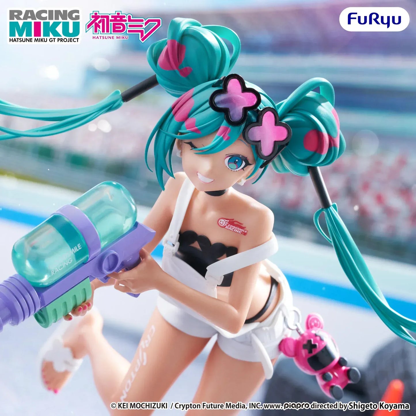 Hatsune Miku Racing Miku 2025 Sepang Muchute version figure FuRyu anime collectible water gun pose