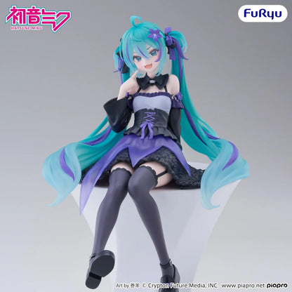 Hatsune Miku Flower Fairy Bellflower noodle stopper figure FuRyu anime collectible sitting pose