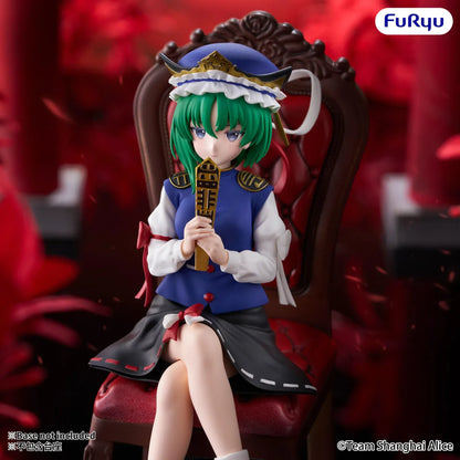 Shiki Eiki Yamaxanadu Noodle Stopper figure seated with crossed legs, green hair, a blue-and-white outfit, and a golden Rod of Remorse.