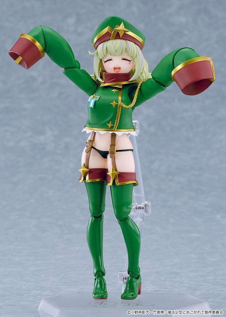 Gushing over Magical Girls figma Leopard articulated figure wearing a green military-inspired outfit with oversized sleeves.