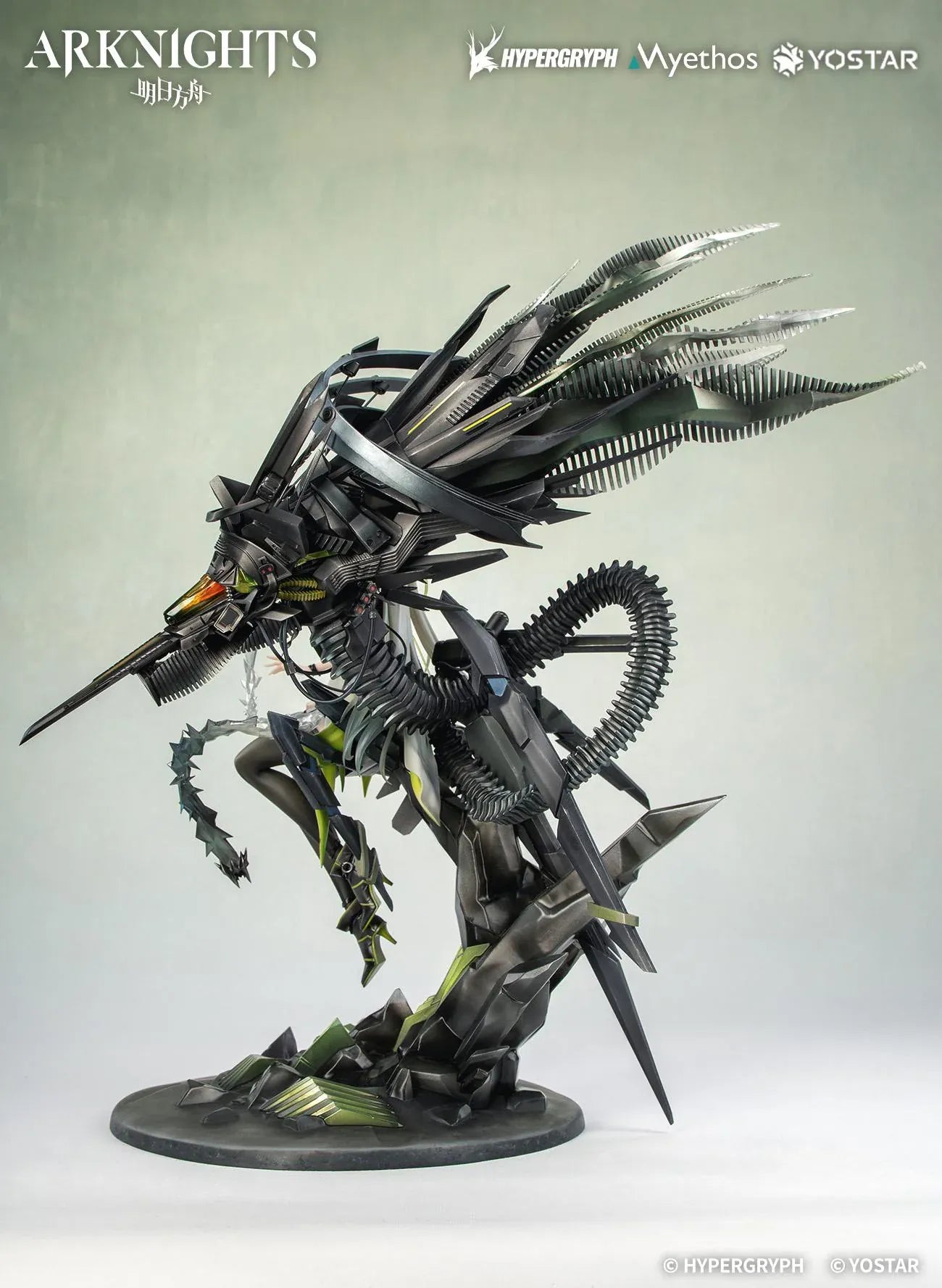 Arknights Kal'tsit Esperanta 1/7 Scale Figure with white-and-green outfit, mechanical display element, long hair, and detailed sci-fi base