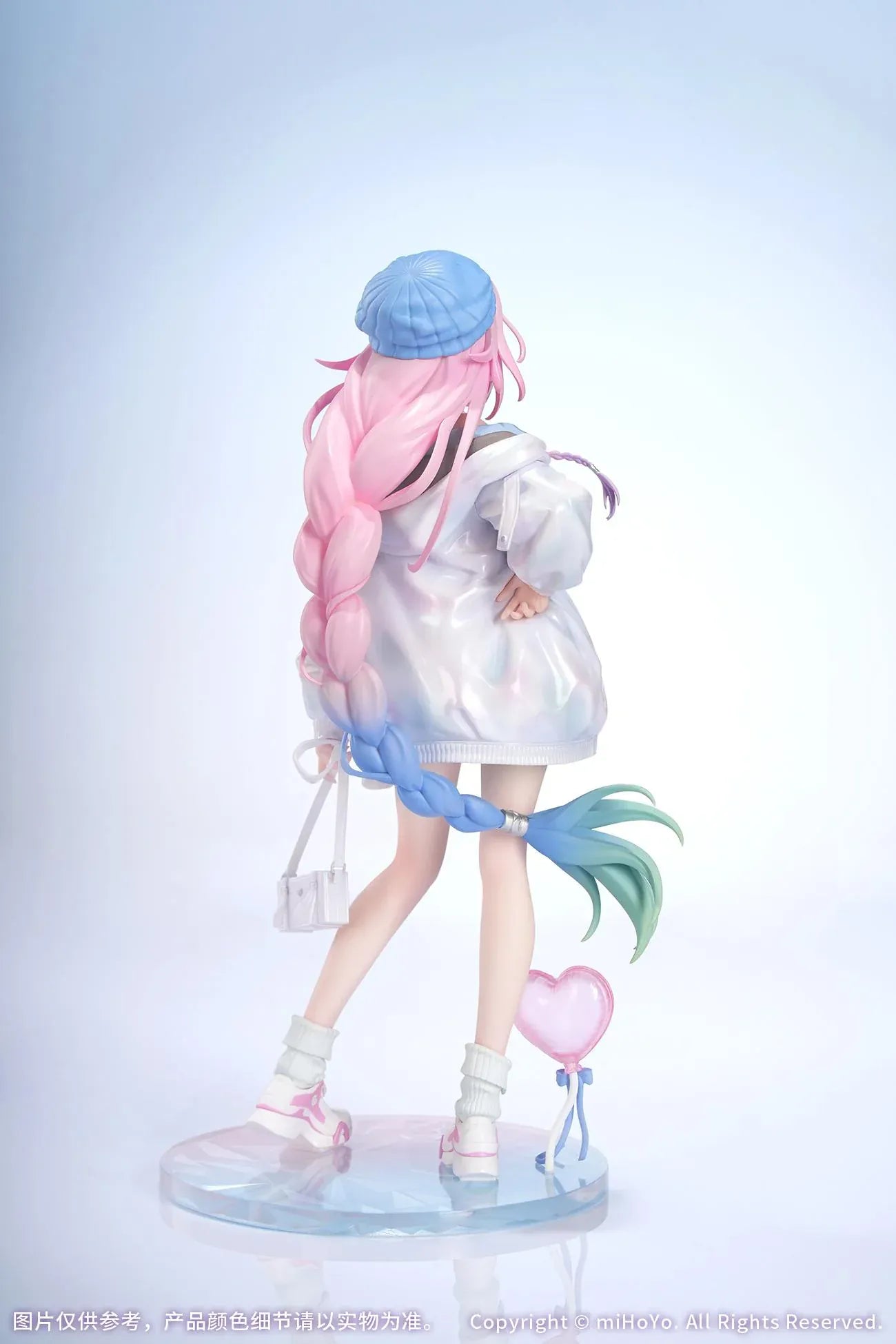 Honkai Star Rail Gift+ Cyrene Wonderful Holiday Ver. 1/8 Scale Figure featuring Cyrene with pink hair, pastel outfit, jacket, handbag, heart accent, and display base.