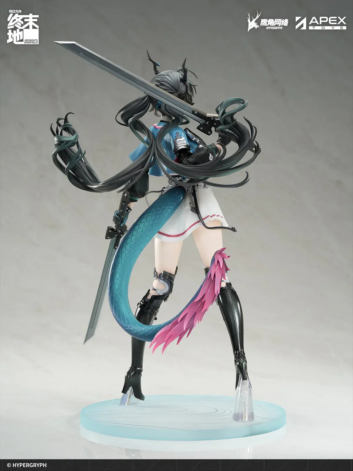 Arknights Endfield Chen Qianyu 1/7 scale figure by Apex Toys featuring dual blades and dynamic pose