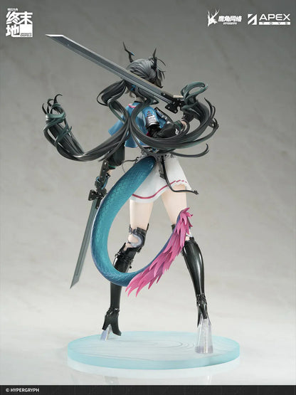 Arknights Endfield Chen Qianyu 1/7 scale figure by Apex Toys featuring dual blades and dynamic pose