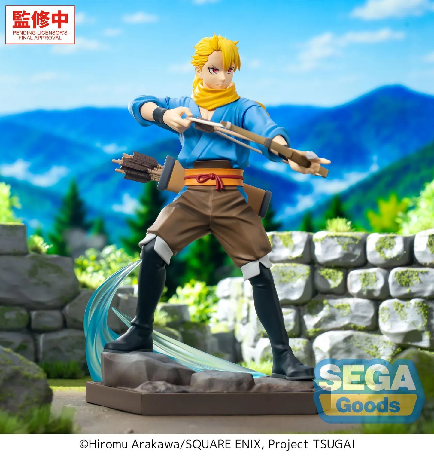 Daemons of the Shadow Realm Luminasta Yuru anime figure