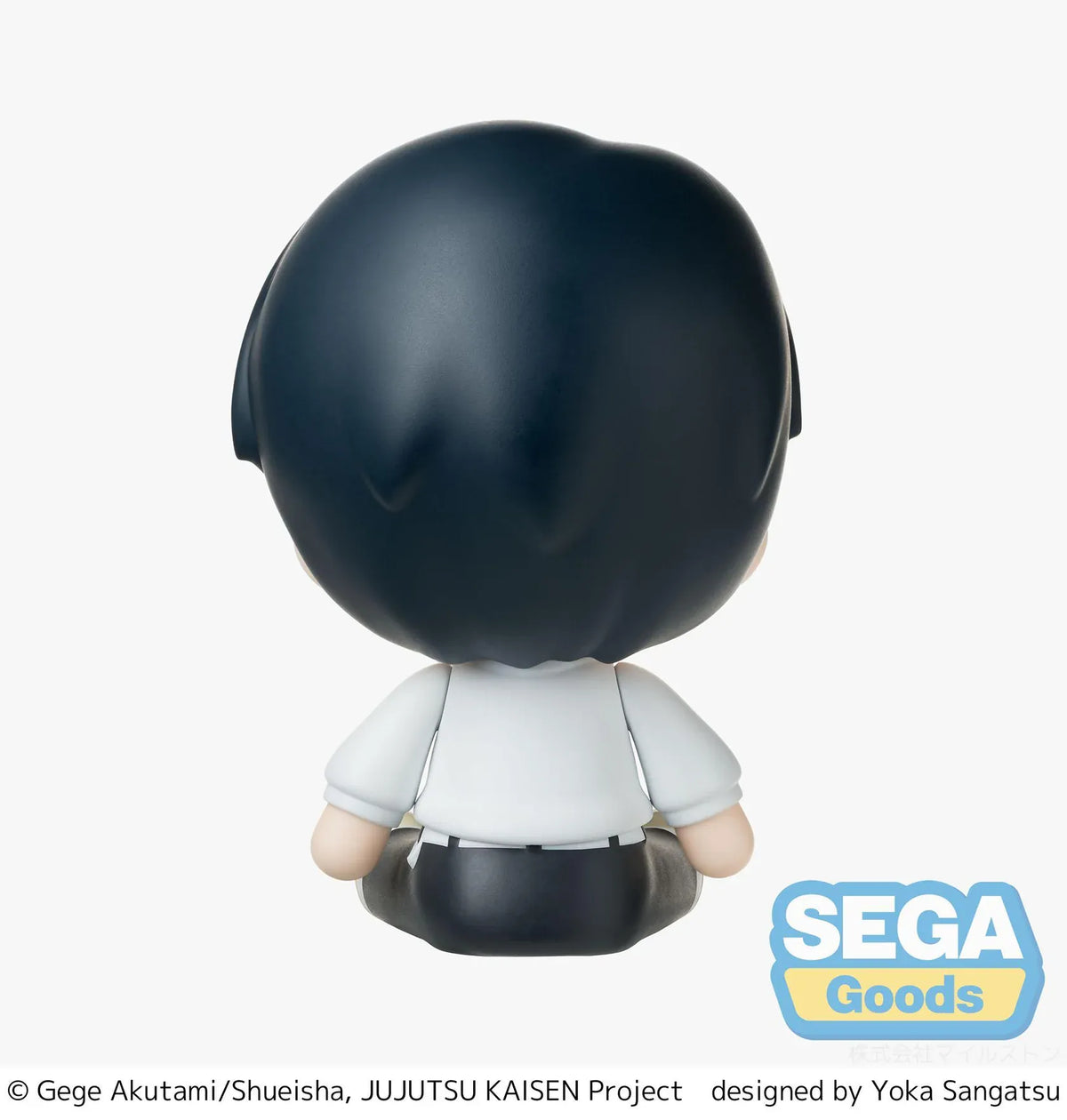 Yuta Okkotsu chibi figure from Jujutsu Kaisen The Culling Game seated in his white uniform with dark hair and gold buttons.