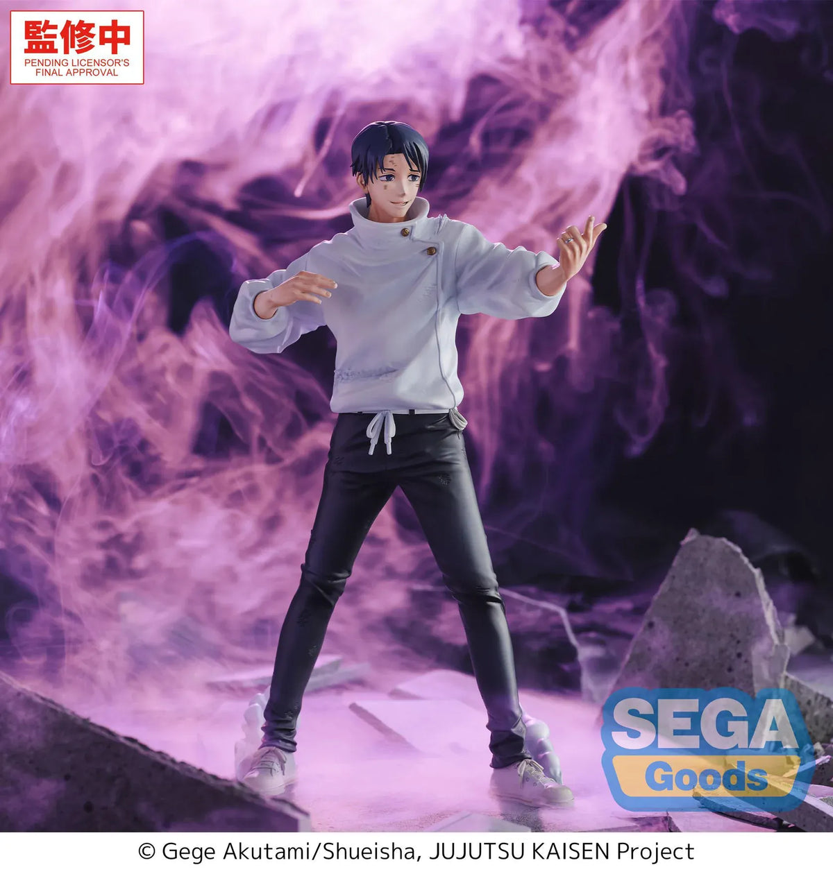 GigantiX Yuta Okkotsu Manifestation figure extending a ring-bearing hand, wearing a white jacket and black trousers with white effects around his feet.
