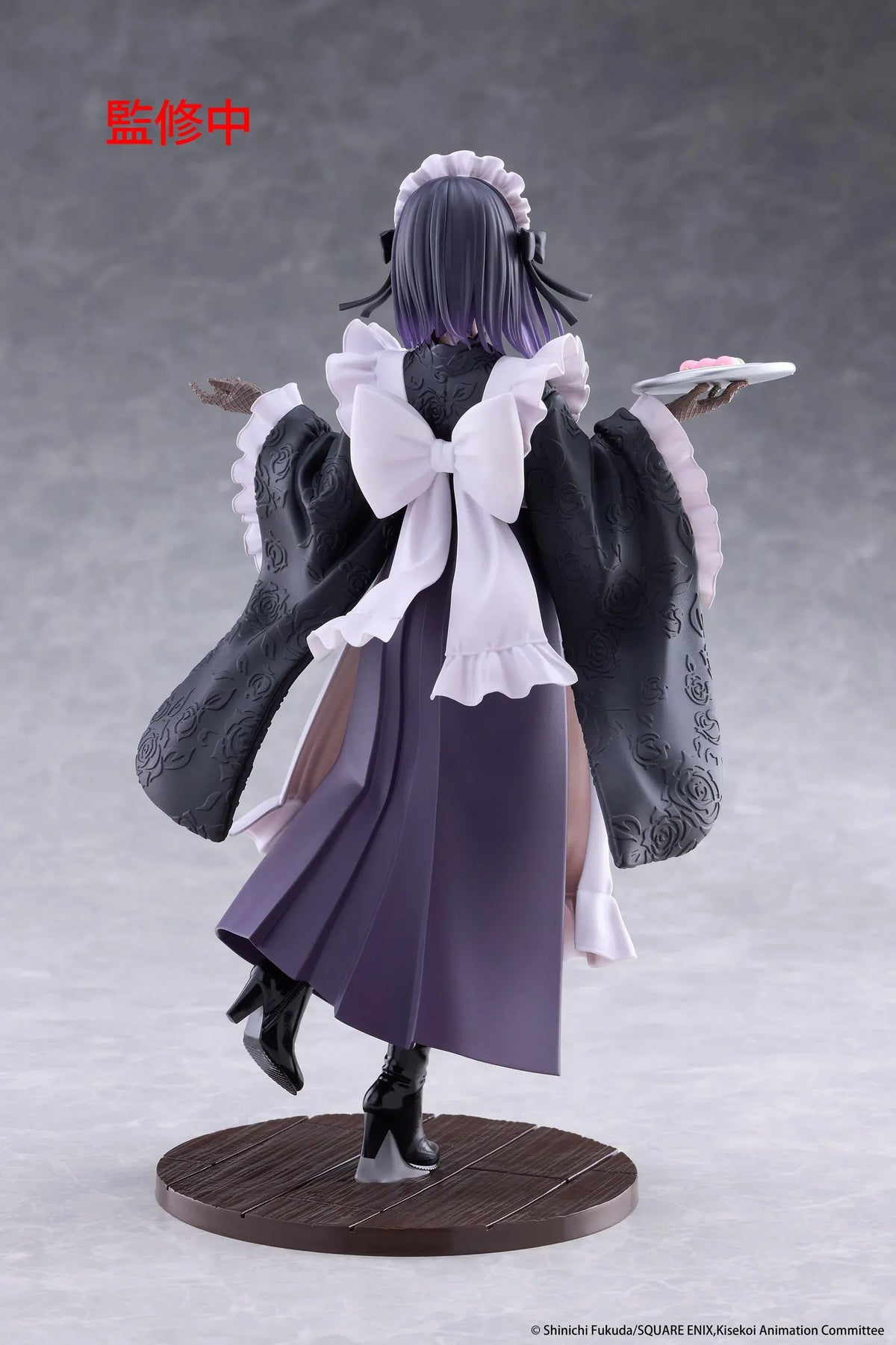 My Dress-Up Darling AMP+ Marin Kitagawa Shizuku Kuroe at the School Festival Ver. Figure featuring dark purple hair, violet eyes, a black and white maid outfit with long kimono-style sleeves, a white apron, and a serving tray of colorful sweets on a wooden display base.