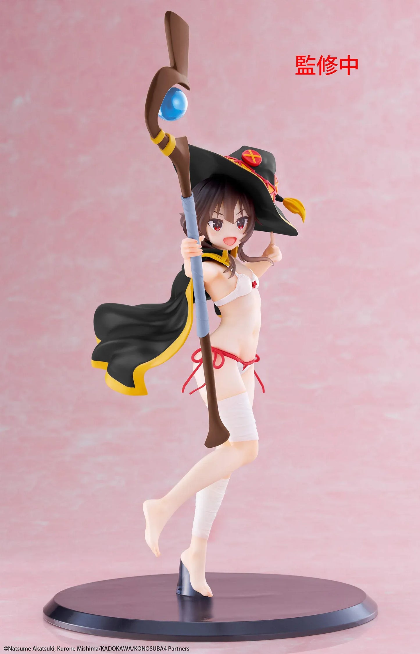 Megumin swimwear coreful figure holding staff KonoSuba anime collectible