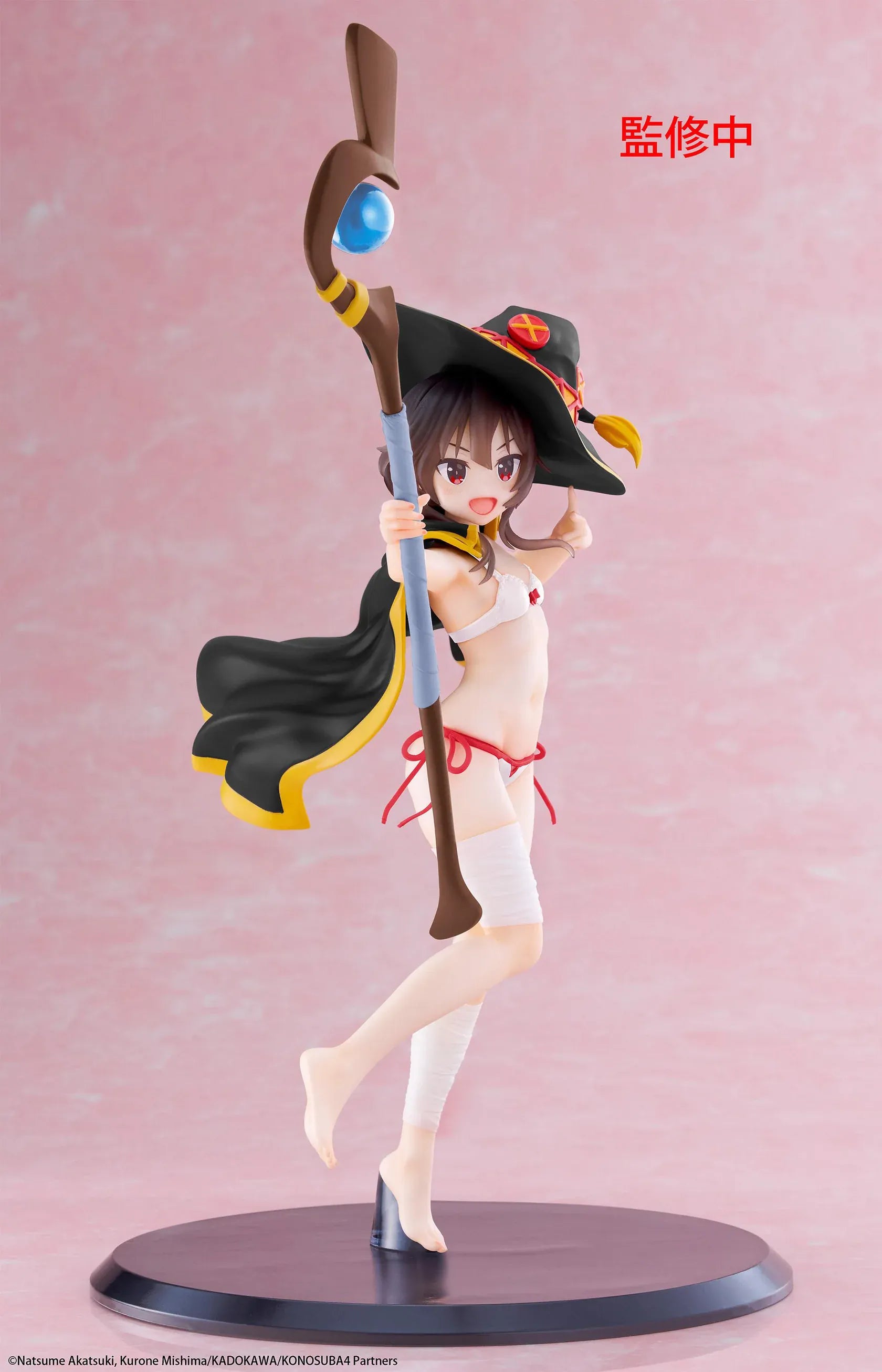 Megumin swimwear coreful figure holding staff KonoSuba anime collectible