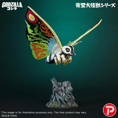 Toho Daikaiju Series Mothra Leo figure flying above a detailed tree-stump display base with colorful wings extended.
