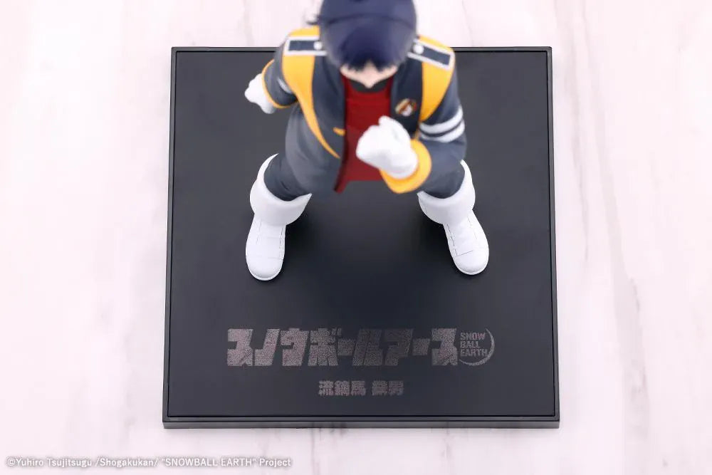 Tetsuo Yabusame figure standing on a black base, wearing a dark uniform with yellow accents and white gloves.
