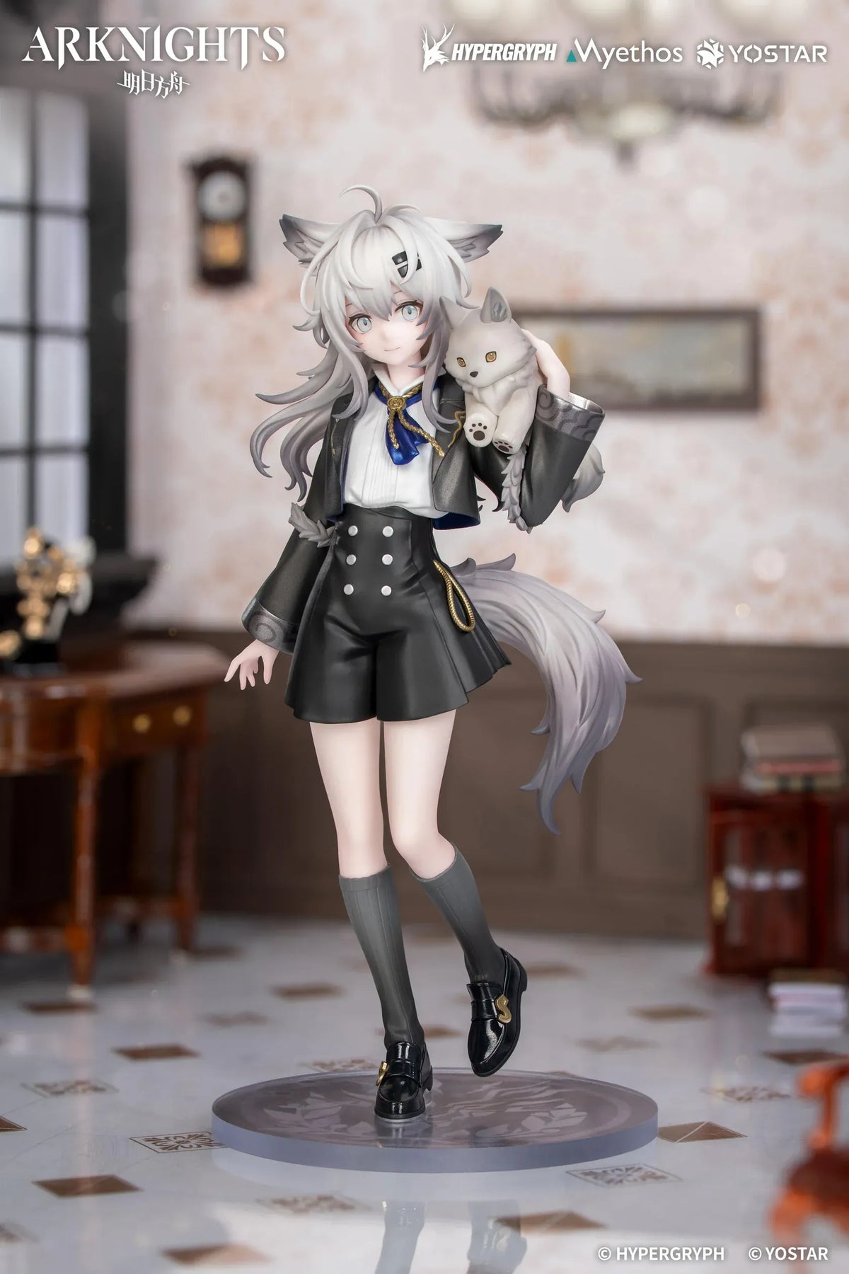 Arknights Rhodes Kids Series Lappland figure wearing a black-and-white uniform and holding a small wolf companion.