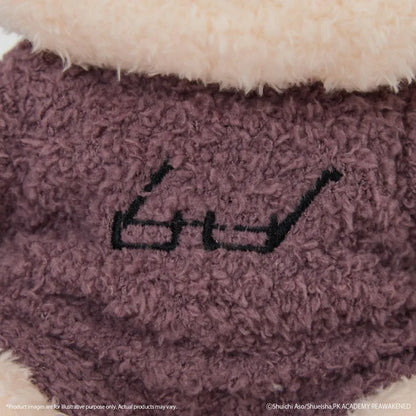 Aren Kuboyasu Fukamokogurumi plush featuring short purple hair, black embroidered glasses, a gentle smile, and a matching purple outfit with a fluffy texture in a cute seated chibi design.