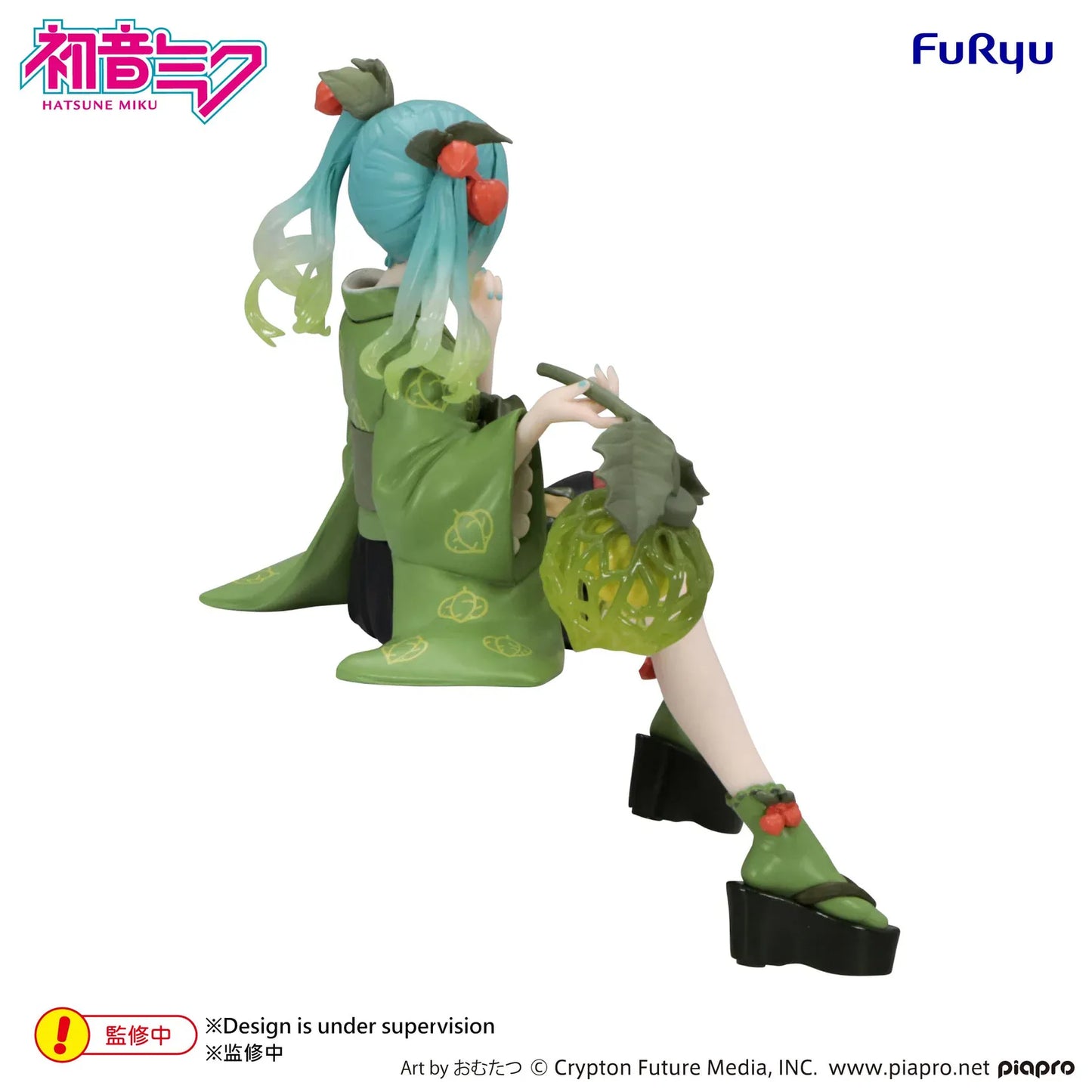 Vocaloid Hatsune Miku Flower Fairy Winter Cherry Green Color Ver Noodle Stopper Figure wearing a green floral-inspired outfit with red berry accents