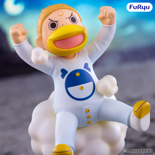 Zatch Bell! Muchute Kanchome Figure