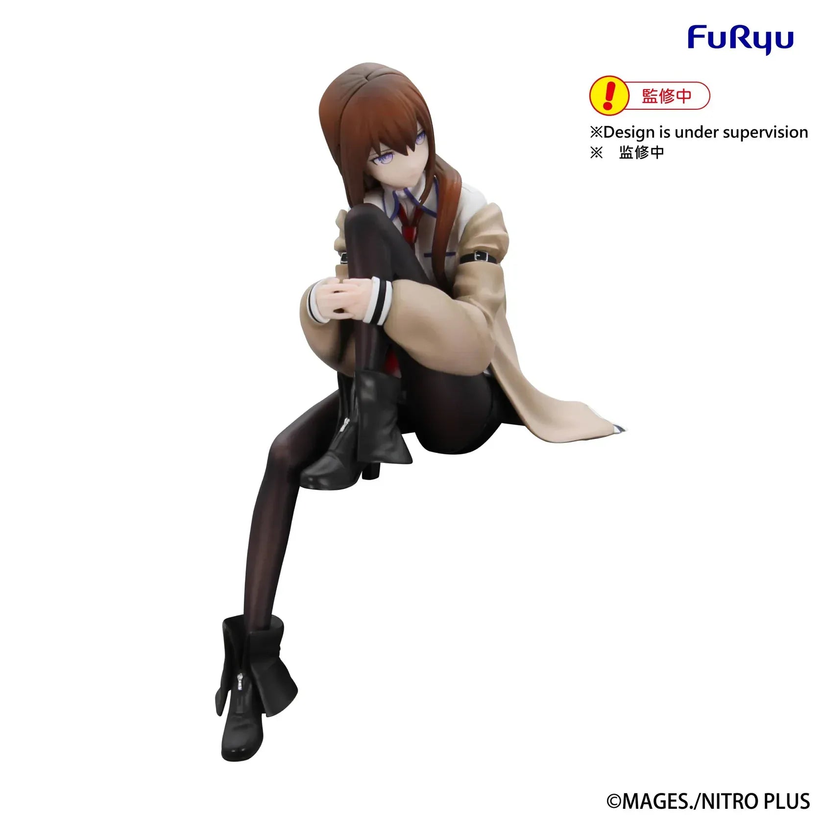 Steins;Gate Kurisu Makise Noodle Stopper figure wearing beige coat and black tights in seated pose