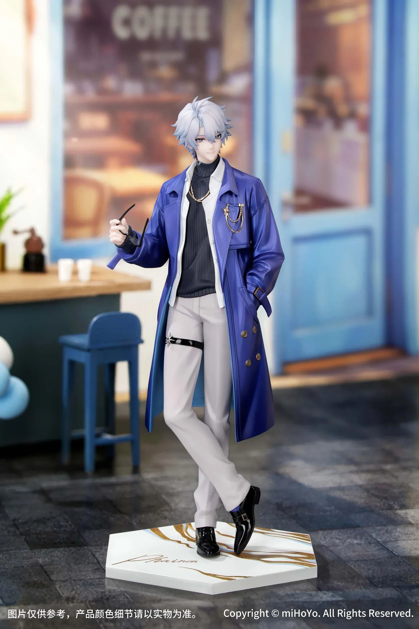 Gift+ Honkai Star Rail Phainon Express Travel Notes Ver. 1/8 Scale Figure wearing a blue long coat and holding glasses