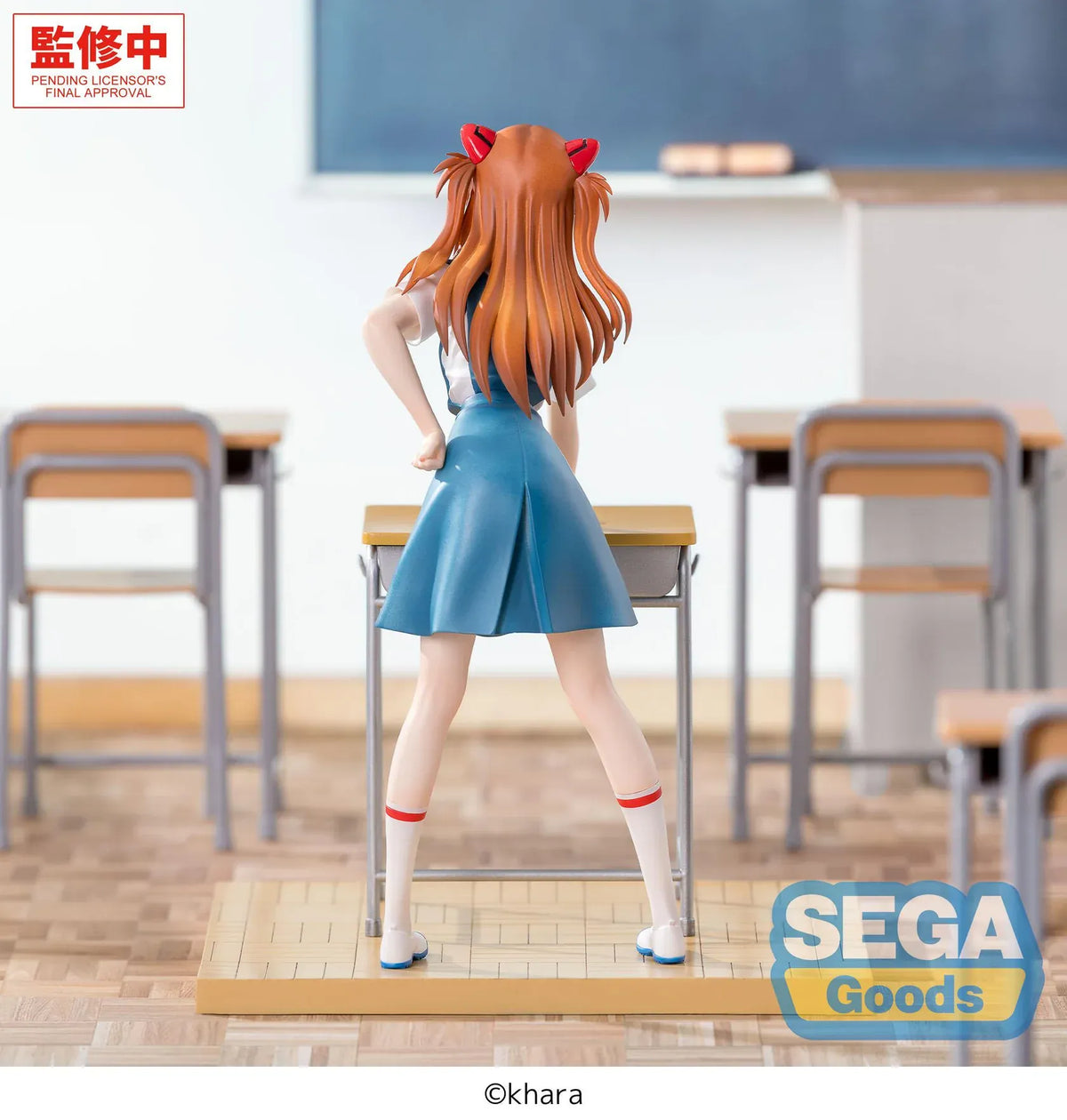 XStellar Asuka Shikinami Langley Uniform Ver. figure leaning on a school desk, wearing a blue and white uniform, on a parquet-style floor base.