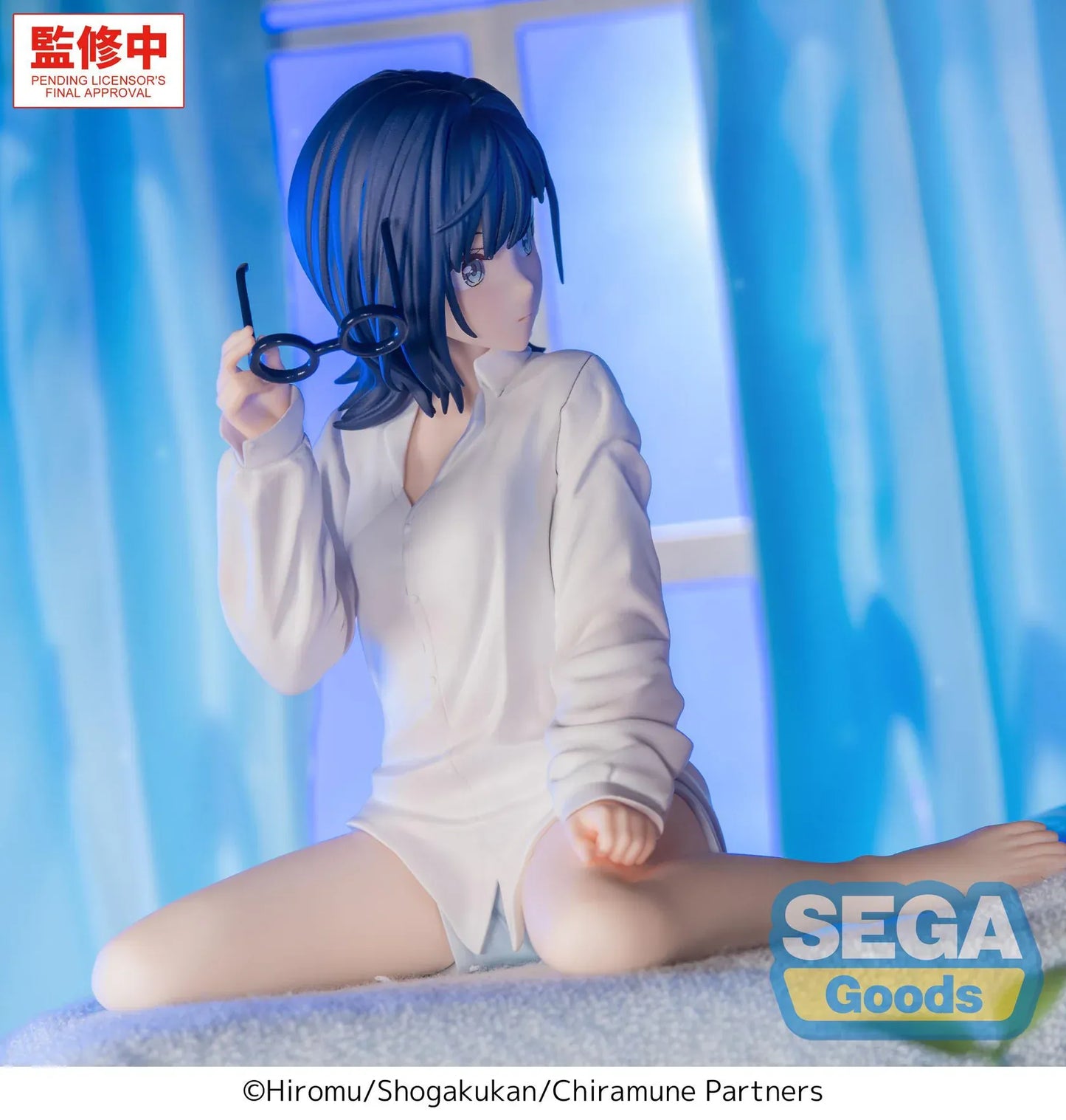 Chitose Is in the Ramune Bottle Yumemirize Yuzuki Nanase Figure seated in a white outfit holding glasses