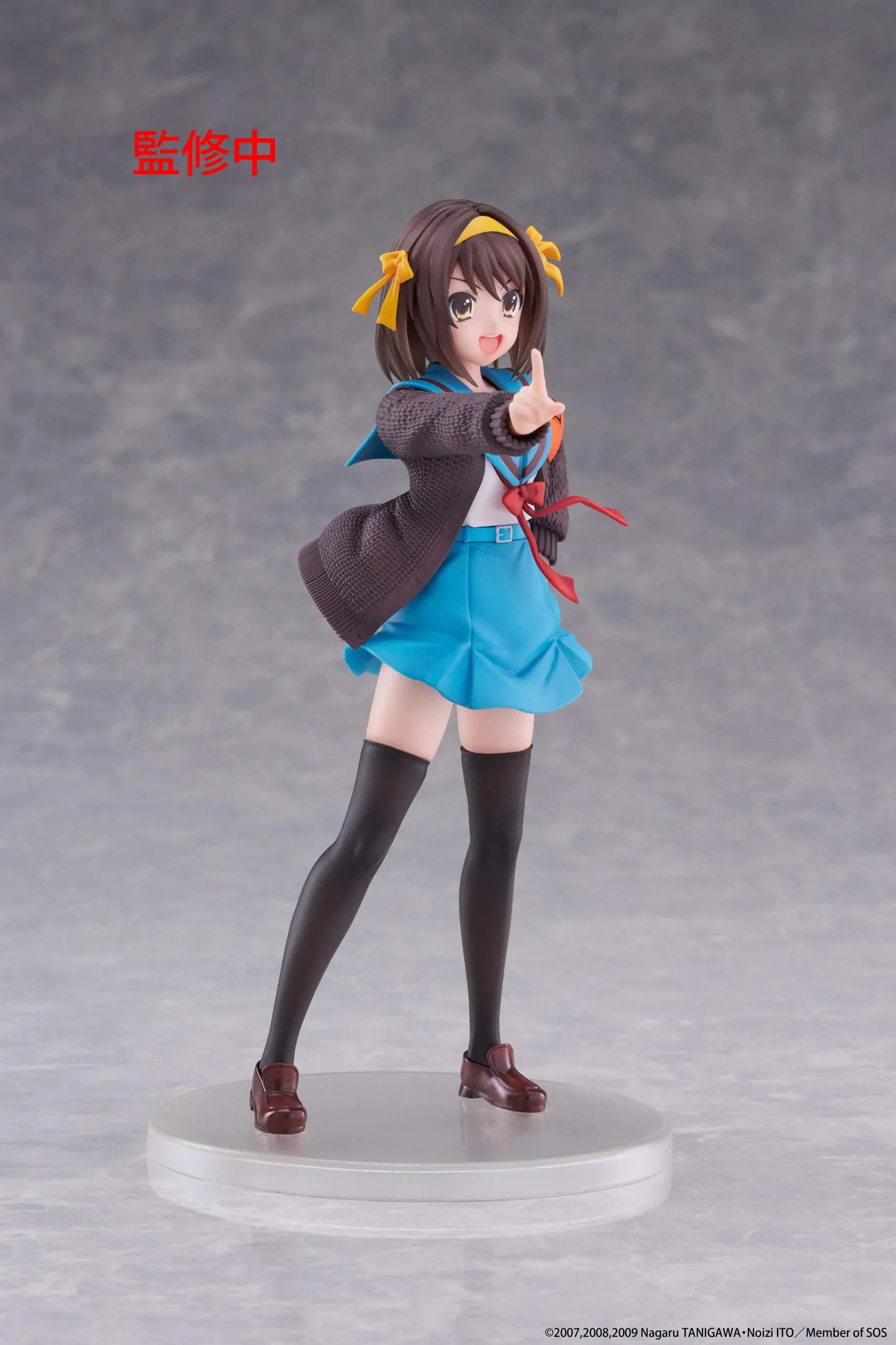 The Melancholy of Haruhi Suzumiya Haruhi Suzumiya Coreful Figure in school uniform with yellow headband and SOS Brigade armband