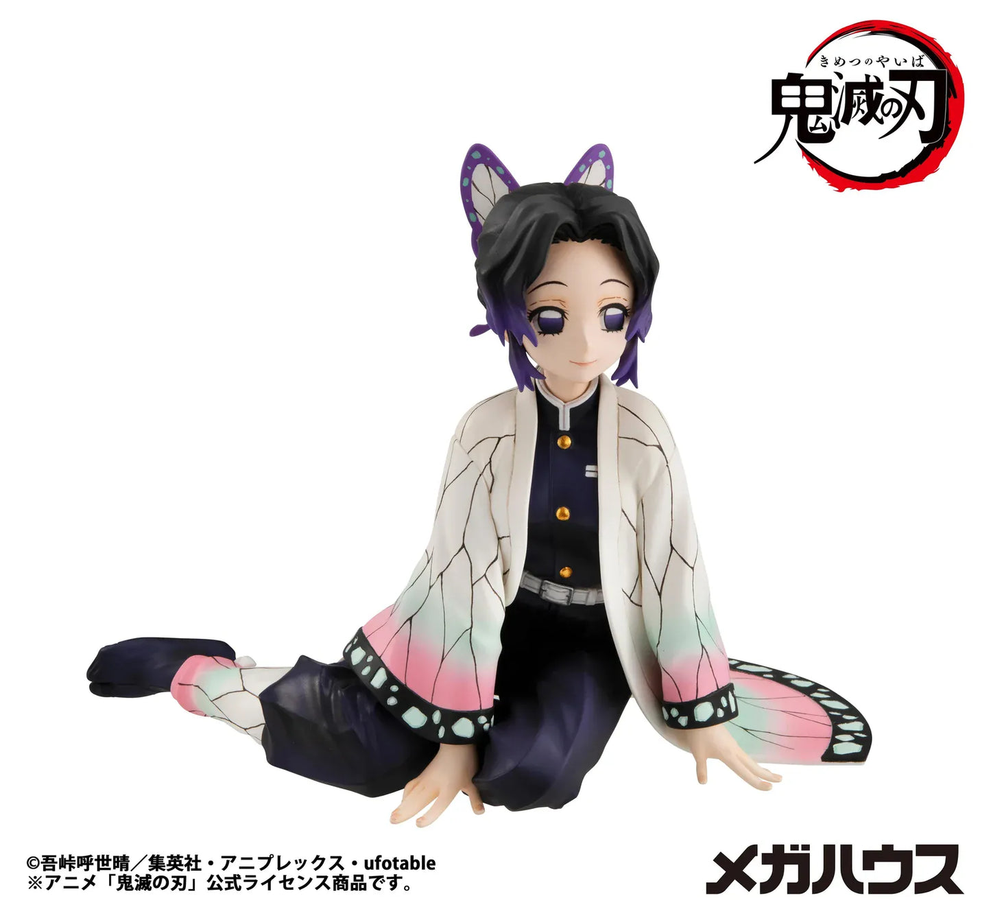 Demon Slayer Kimetsu no Yaiba G.E.M. Series Shinobu-san Tenohira Rerelease figure seated with butterfly haori, purple hair accents, and gentle smile