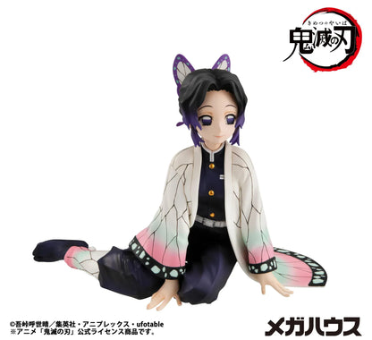 Demon Slayer Kimetsu no Yaiba G.E.M. Series Shinobu-san Tenohira Rerelease figure seated with butterfly haori, purple hair accents, and gentle smile