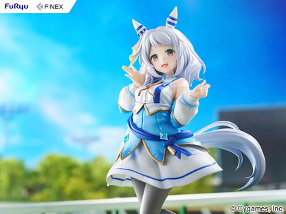 Uma Musume Pretty Derby Hishi Miracle 1/7 scale figure by FuRyu F:NEX