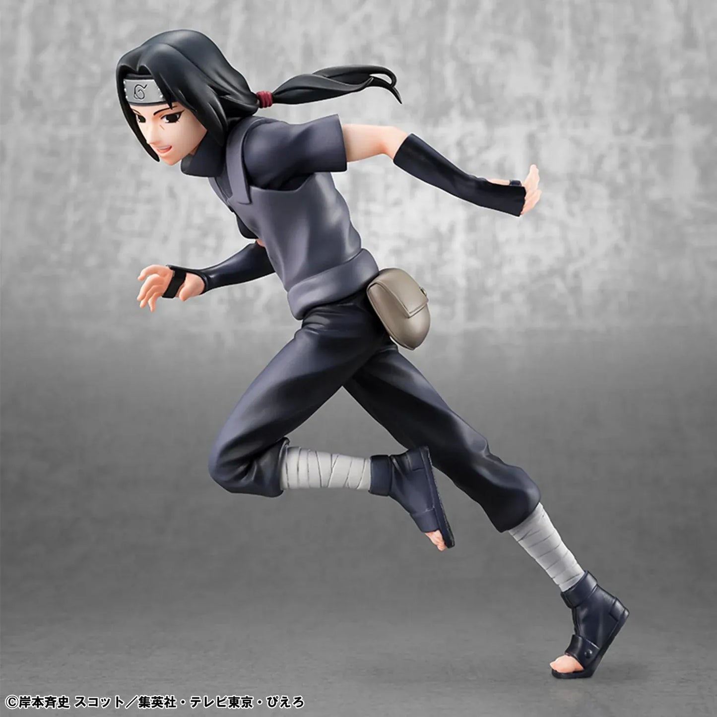 Naruto Shippuden G.E.M. Series Itachi and Sasuke Uchiha Figure Set featuring the brothers running together