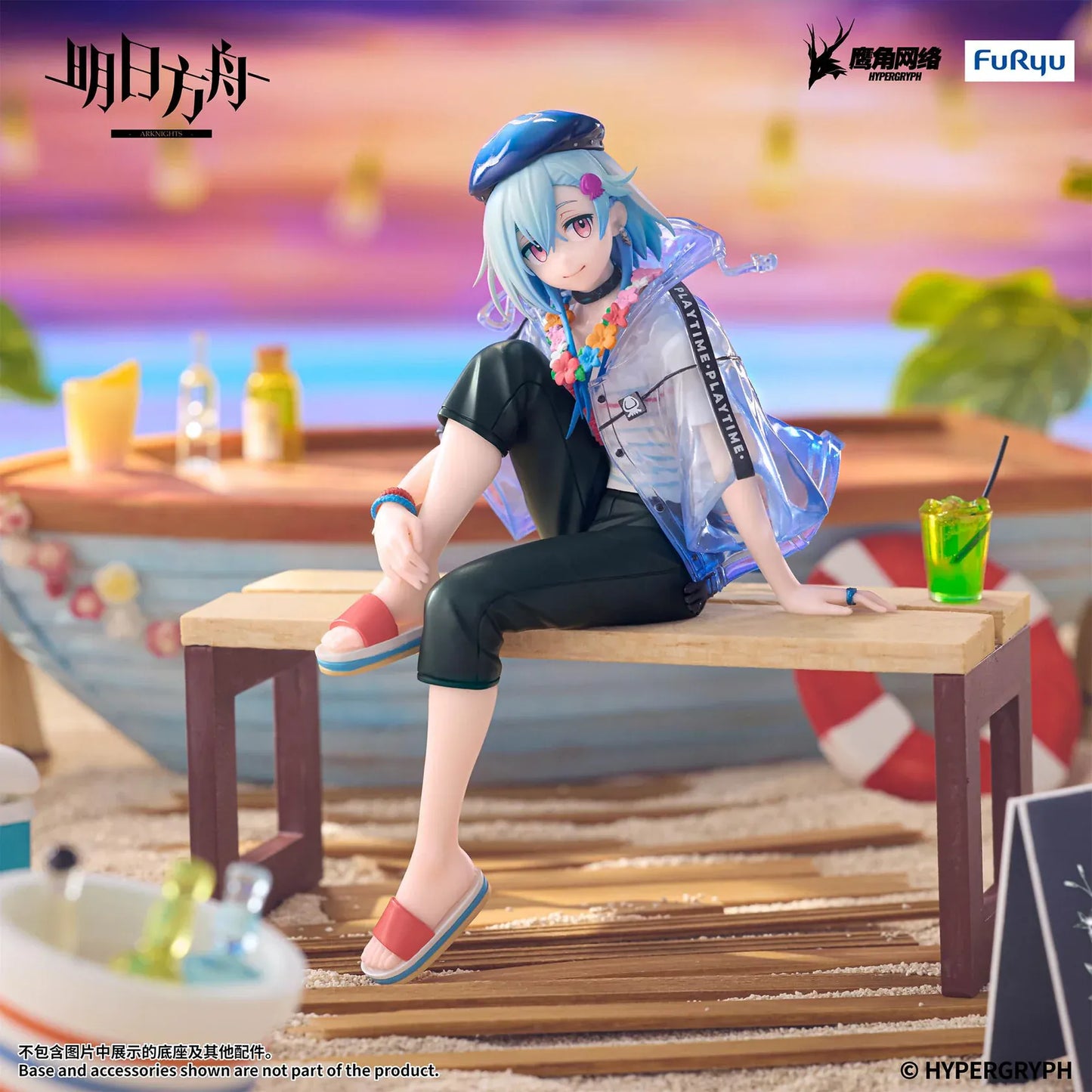 Arknights Mizuki Summer Feast Ver Noodle Stopper Figure with blue hair, translucent jacket, floral necklace, and seated summer pose