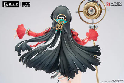 Zenless Zone Zero Astra Yao 1/7 Scale Figure featuring Astra Yao with long black hair, red-and-white performance outfit, microphone staff accessory, and elegant stage-inspired pose.