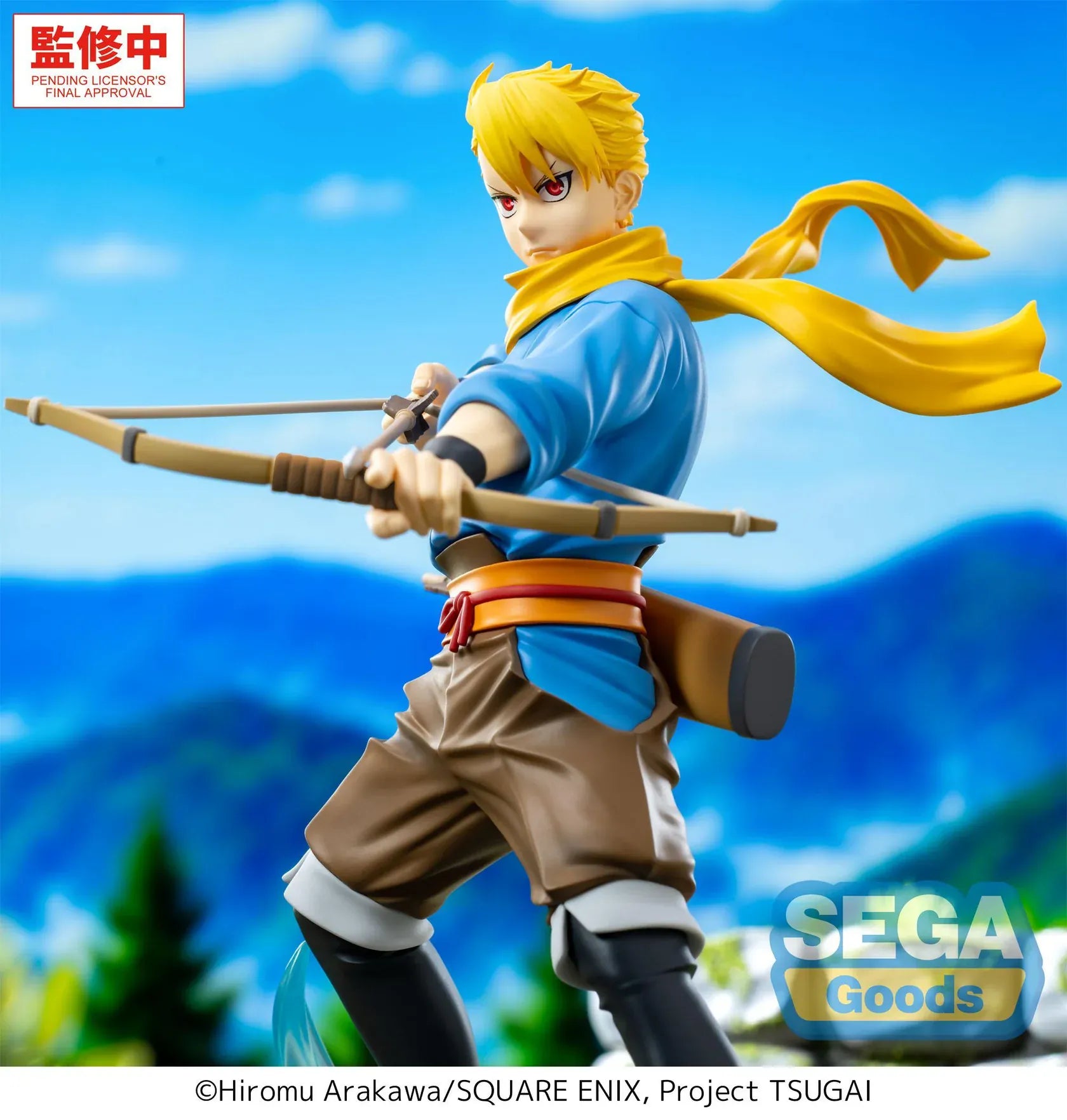Daemons of the Shadow Realm Luminasta Yuru anime figure