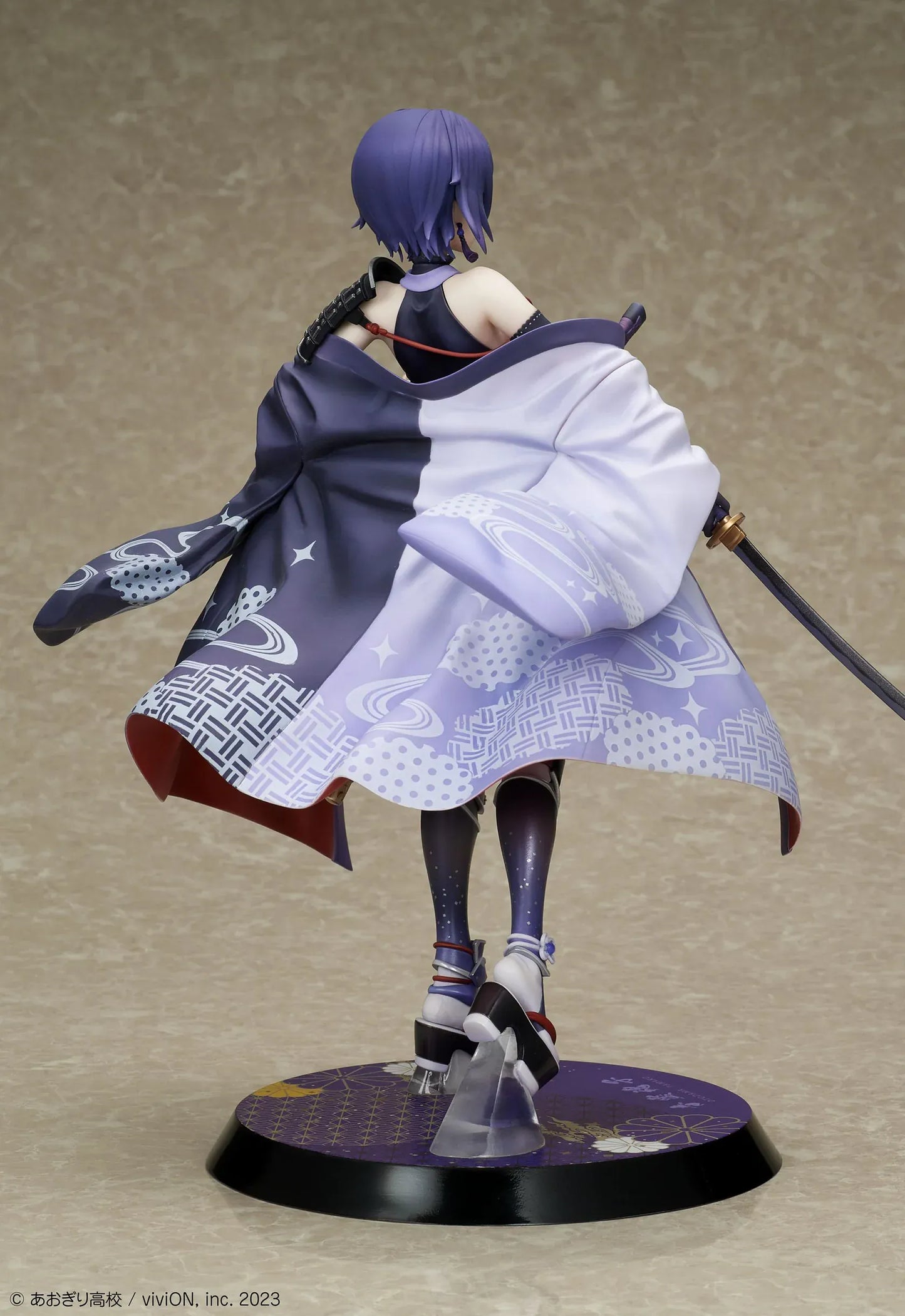 Otodama Tamako Japanese style armament version 1/7 scale figure with katana and flowing haori from Aogiri High School