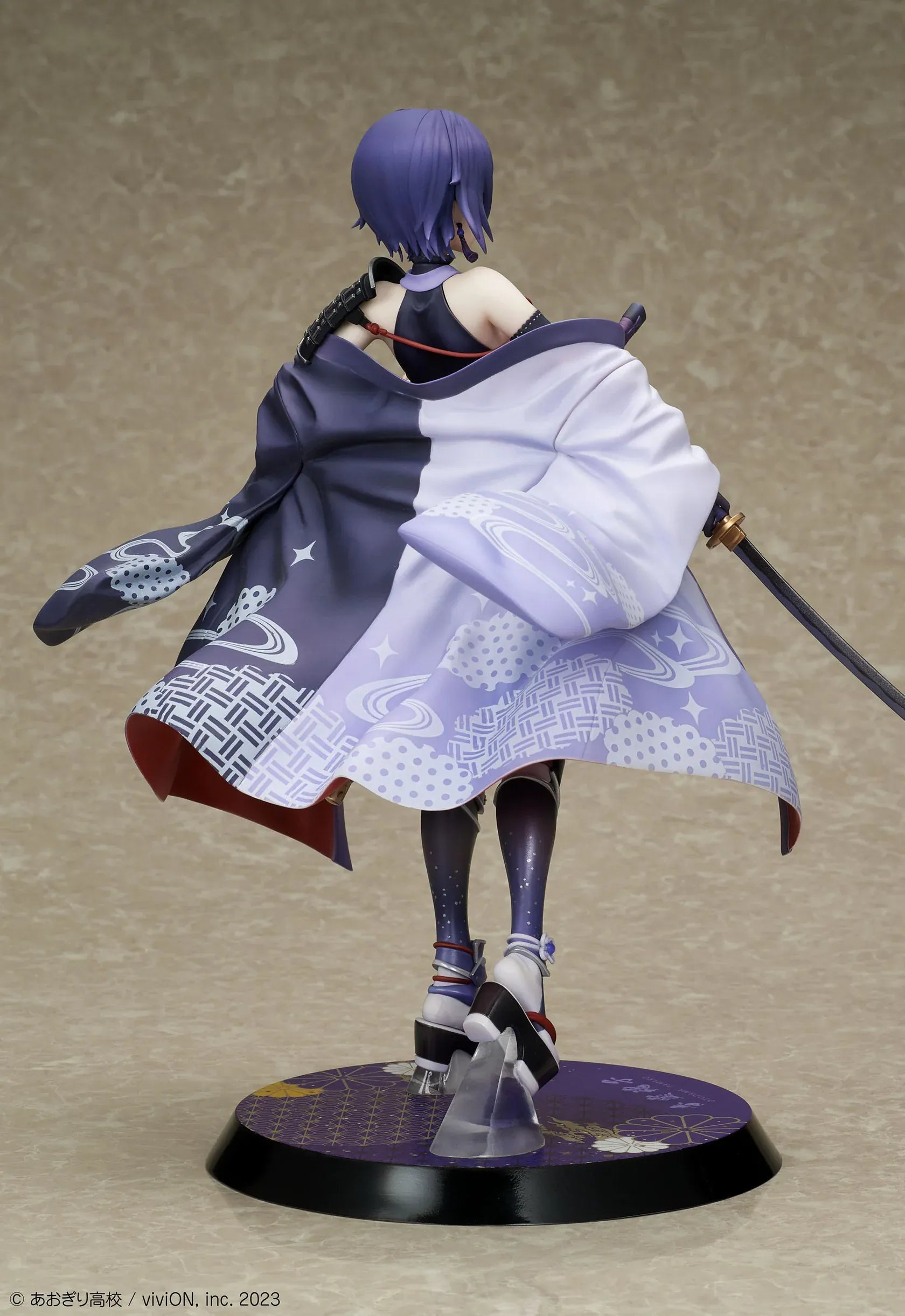 Otodama Tamako Japanese style armament version 1/7 scale figure with katana and flowing haori from Aogiri High School