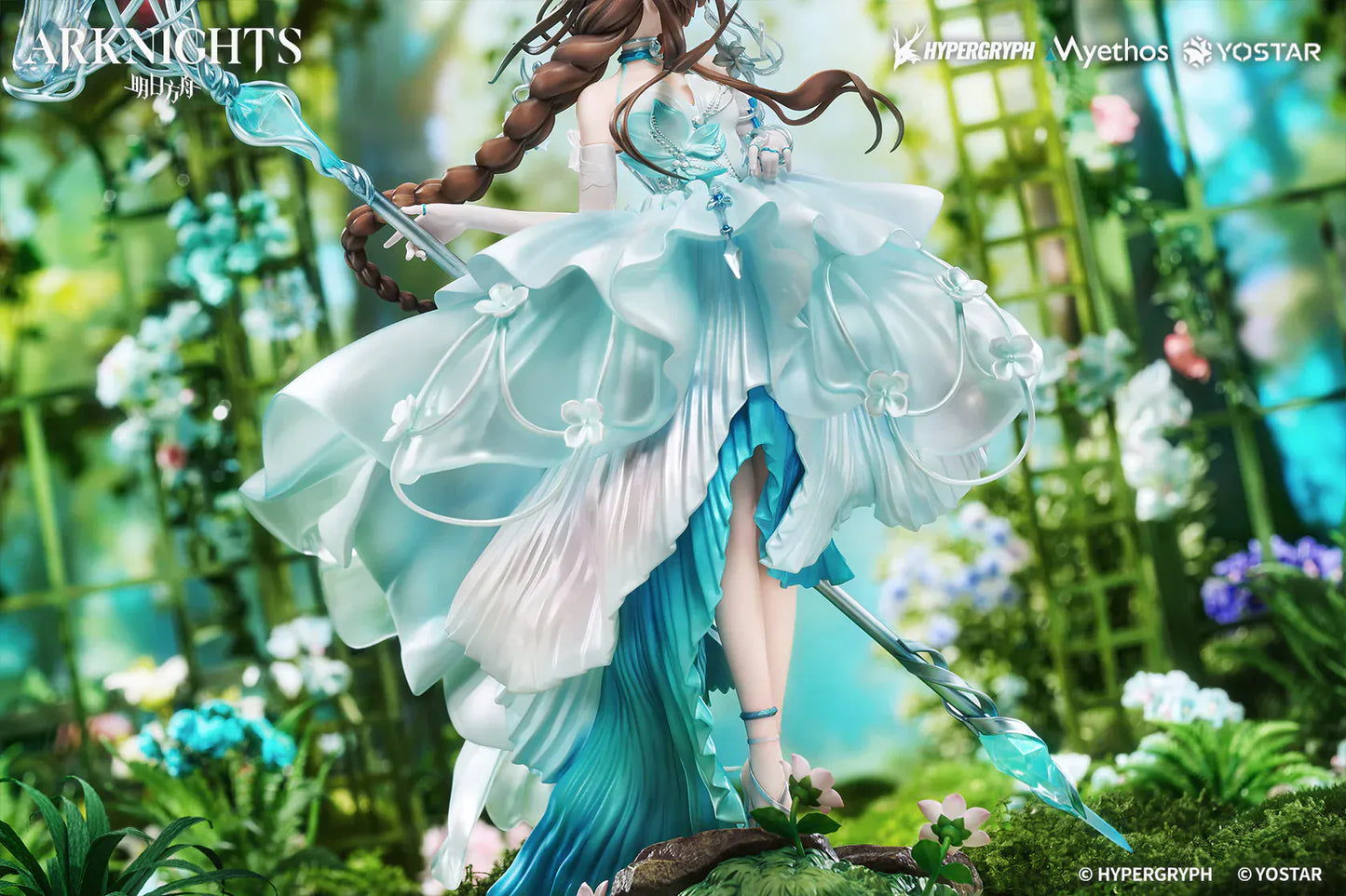 Arknights Amiya Blooms of Time Ver 1/7 scale figure featuring flowing teal dress and ornate crystalline staff.