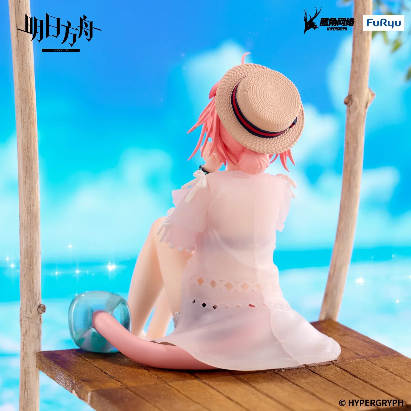 Arknights Goldenglow Summer Flowers FA394 Ver Noodle Stopper Figure seated in summer outfit with pink hair and sandals