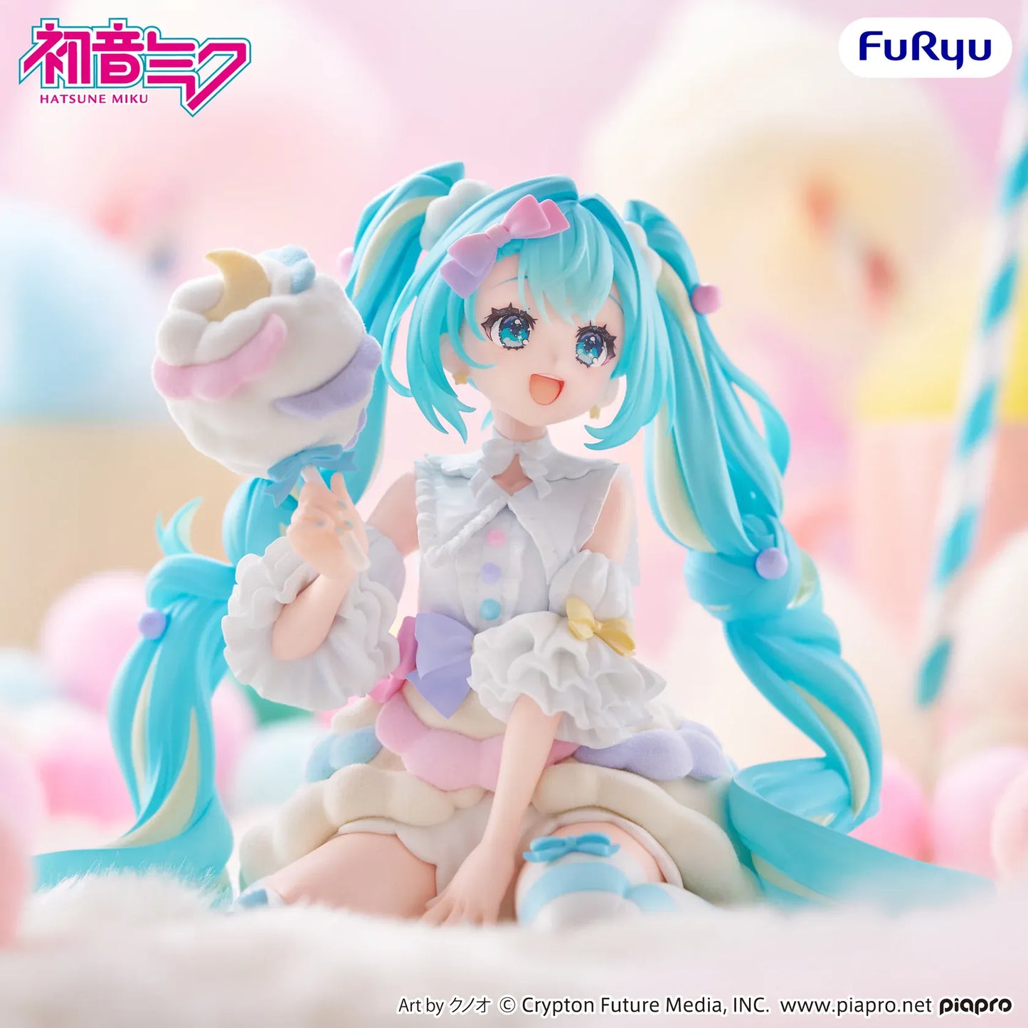 Hatsune Miku melffy Figure Sugar Cloud featuring Miku with bright twin tails, pastel outfit, candy-inspired accessory, and cute seated pose