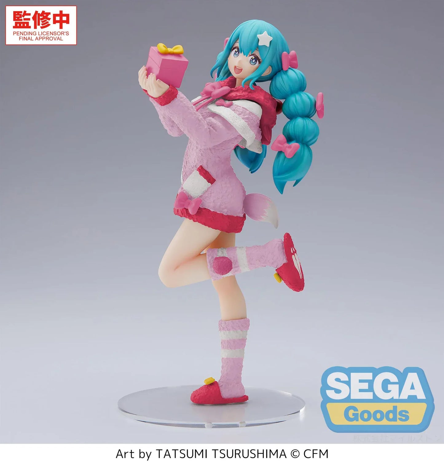 Vocaloid High Premium Figure Hatsune Miku Mokomoko Christmas Version anime figure holding a Christmas gift