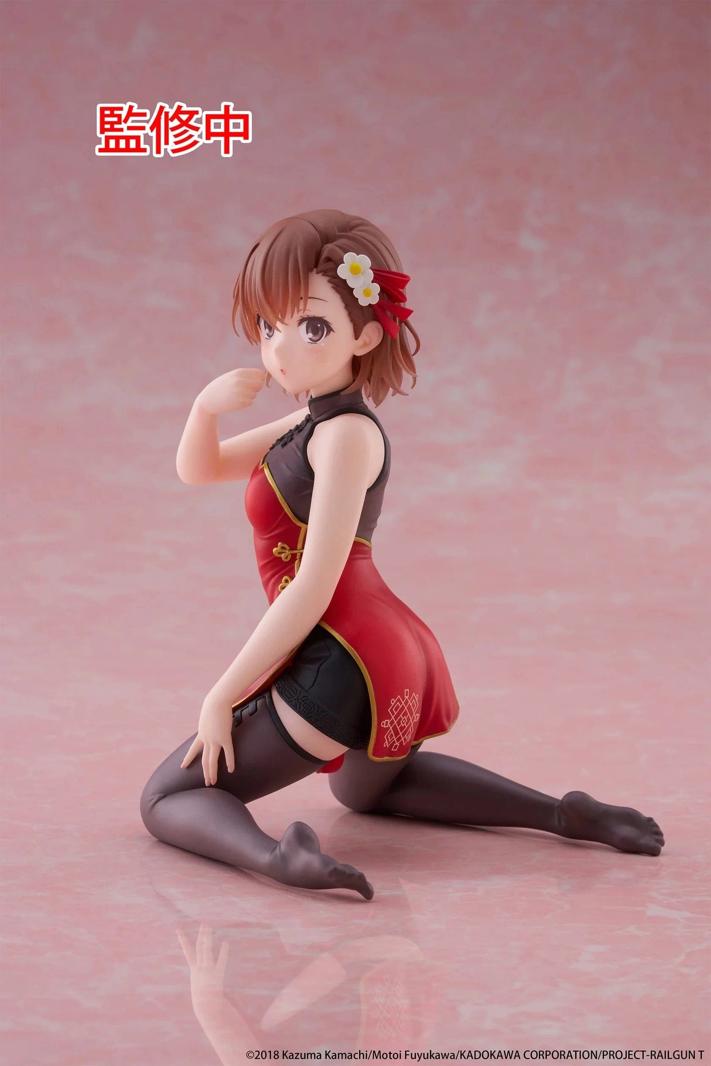 A Certain Scientific Railgun Desktop Cute Mikoto Misaka Chinese Dress Ver. Figure in red and black outfit kneeling with flower hair accessory