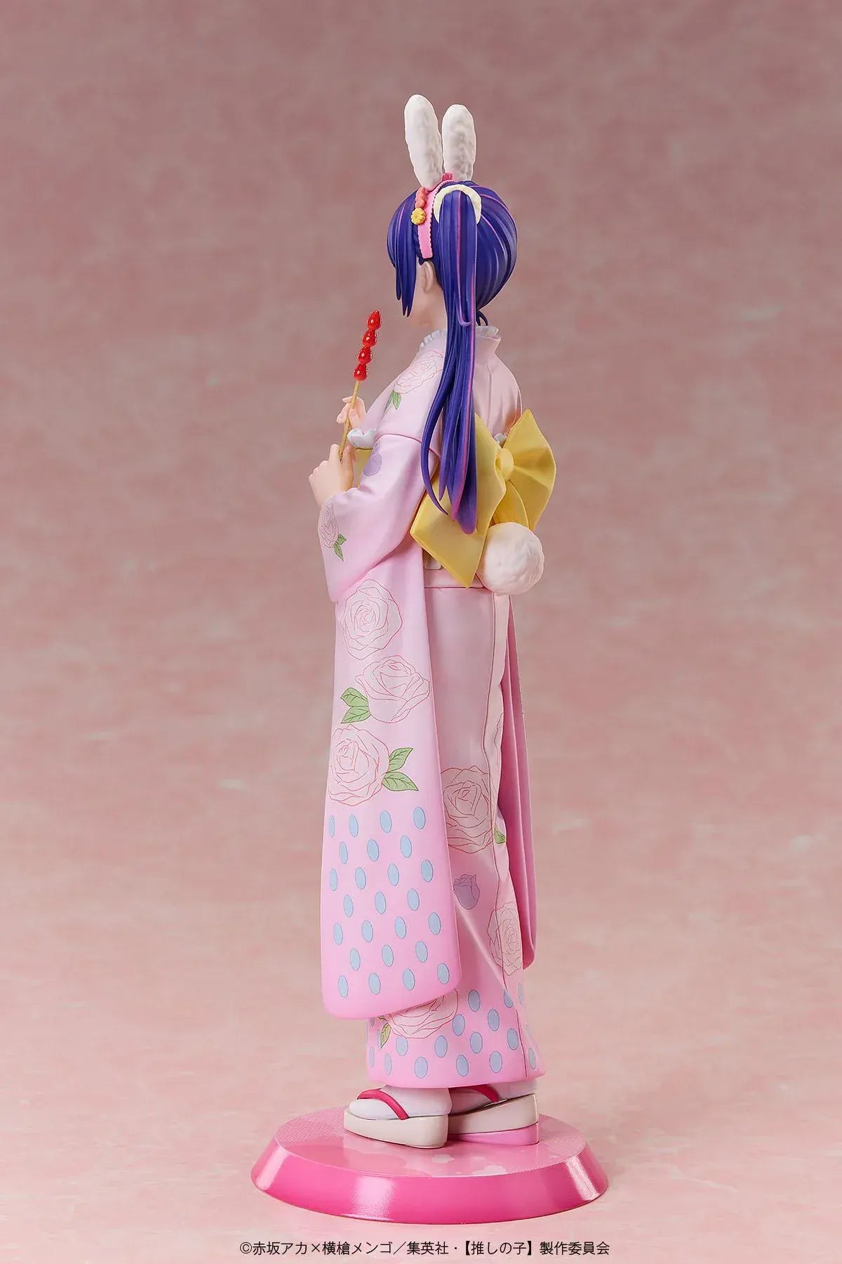 Oshi no Ko Ai Hoshino Happy New Year kimono version 1/7 scale anime figure