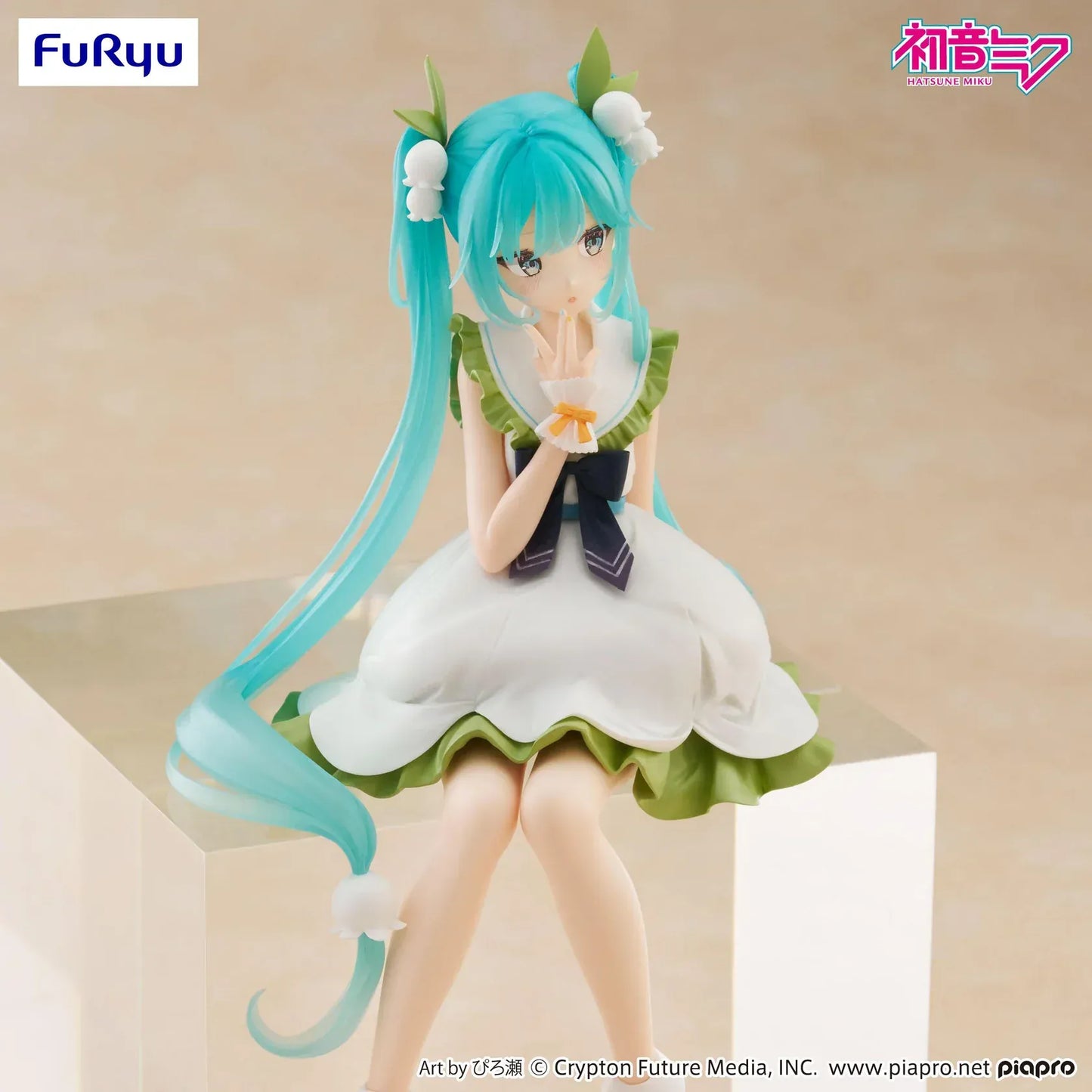 Seated Hatsune Miku Flower Fairy Lily of the Valley noodle stopper figure in a white and green dress with long twin-tails and lily-of-the-valley hair accessories.